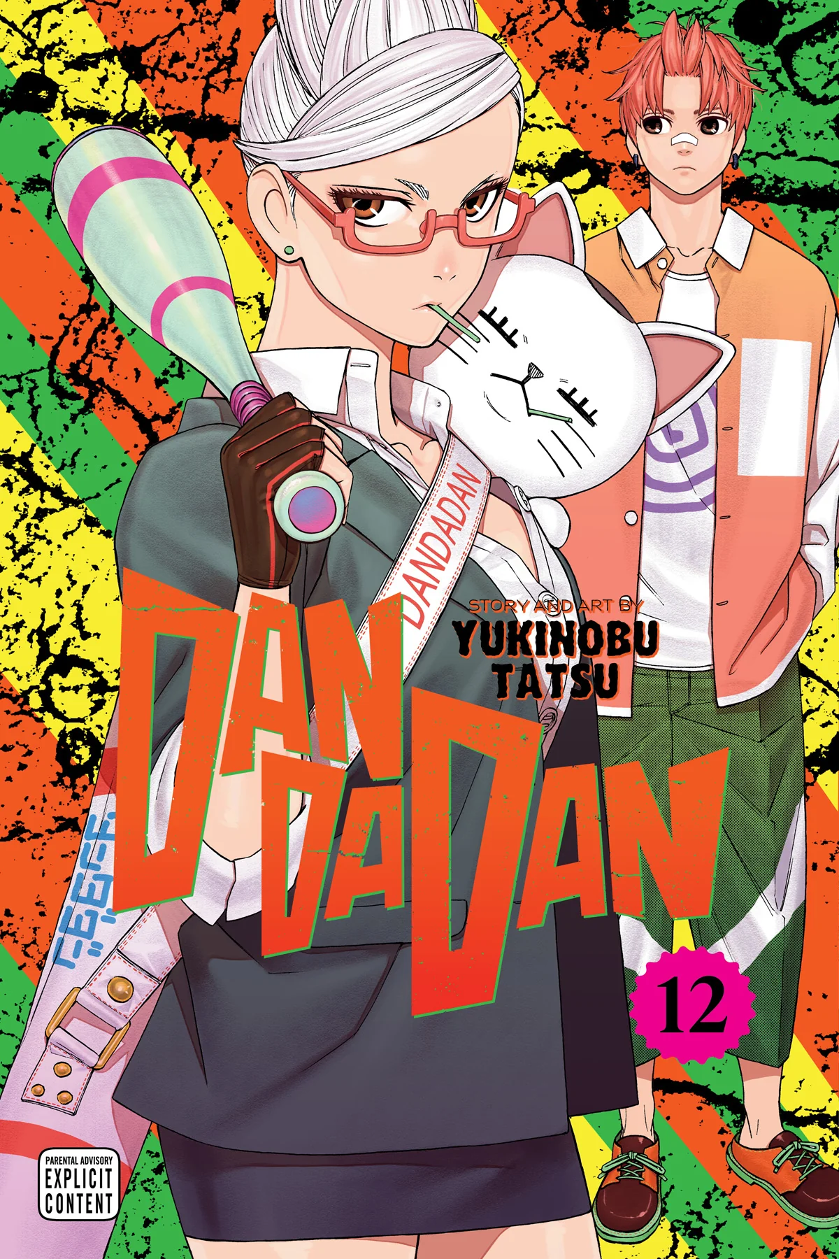 Dandadan Gn Vol 12 (04/02/2025) Viz