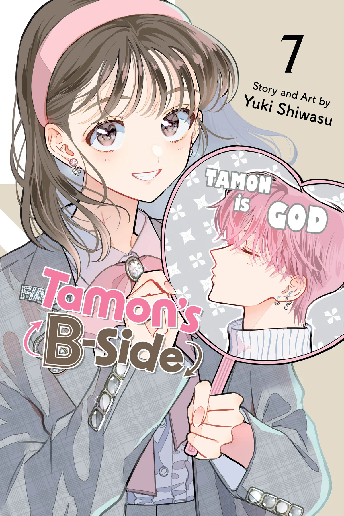 Tamons B-Side Gn Vol 07 (04/02/2025) Viz