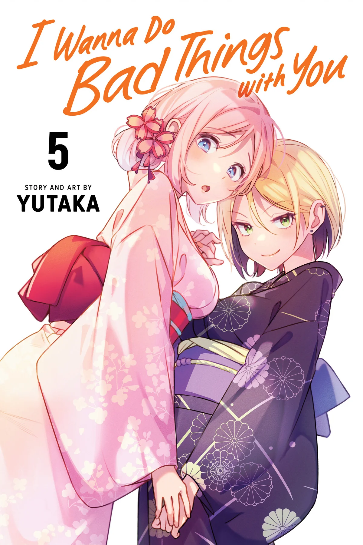 I Wanna Do Bad Things With You Gn Vol 05 (04/09/2025) Viz
