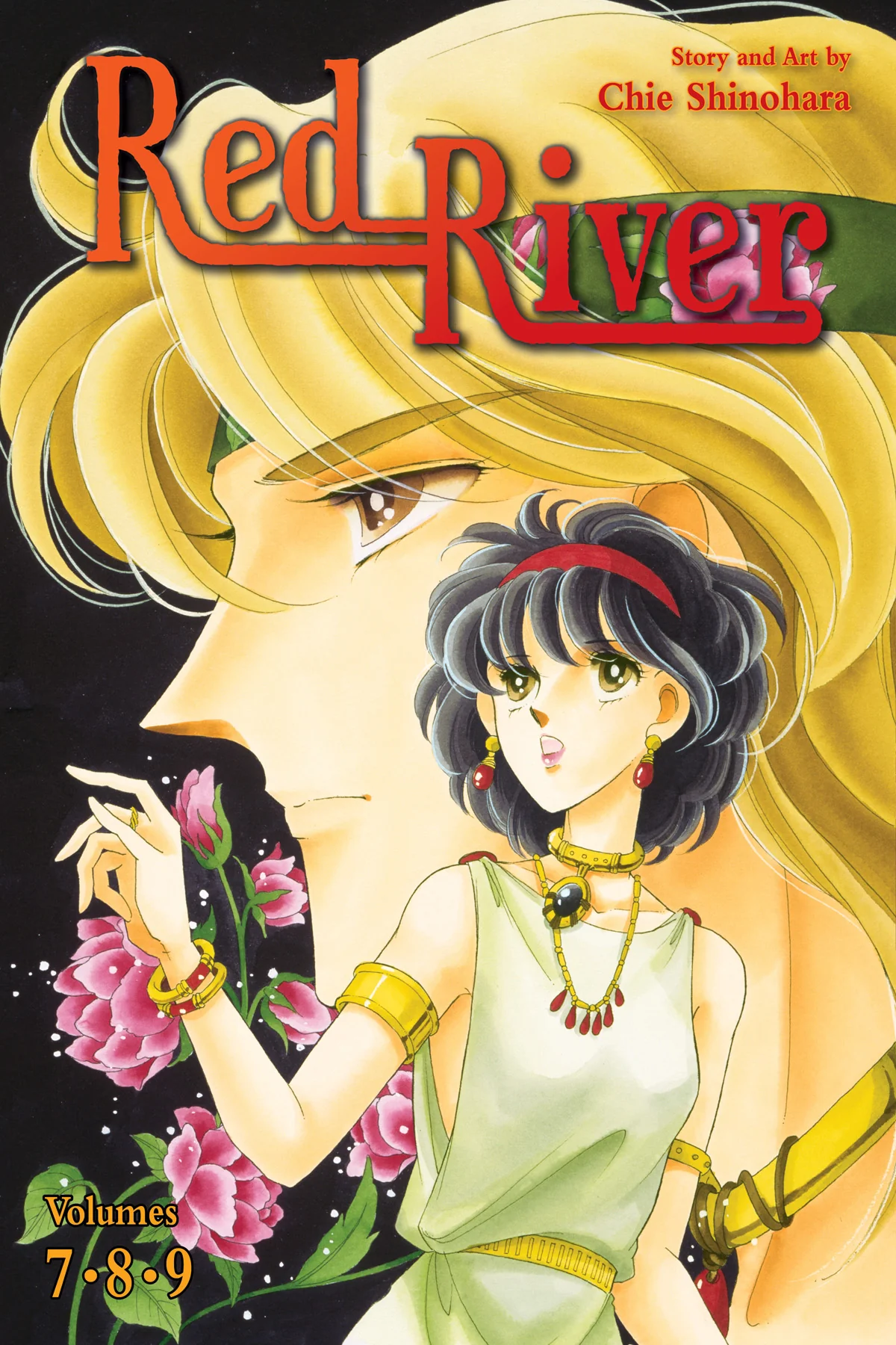 Red River 3-In-1 Ed Gn Vol 03 (04/16/2025) Viz
