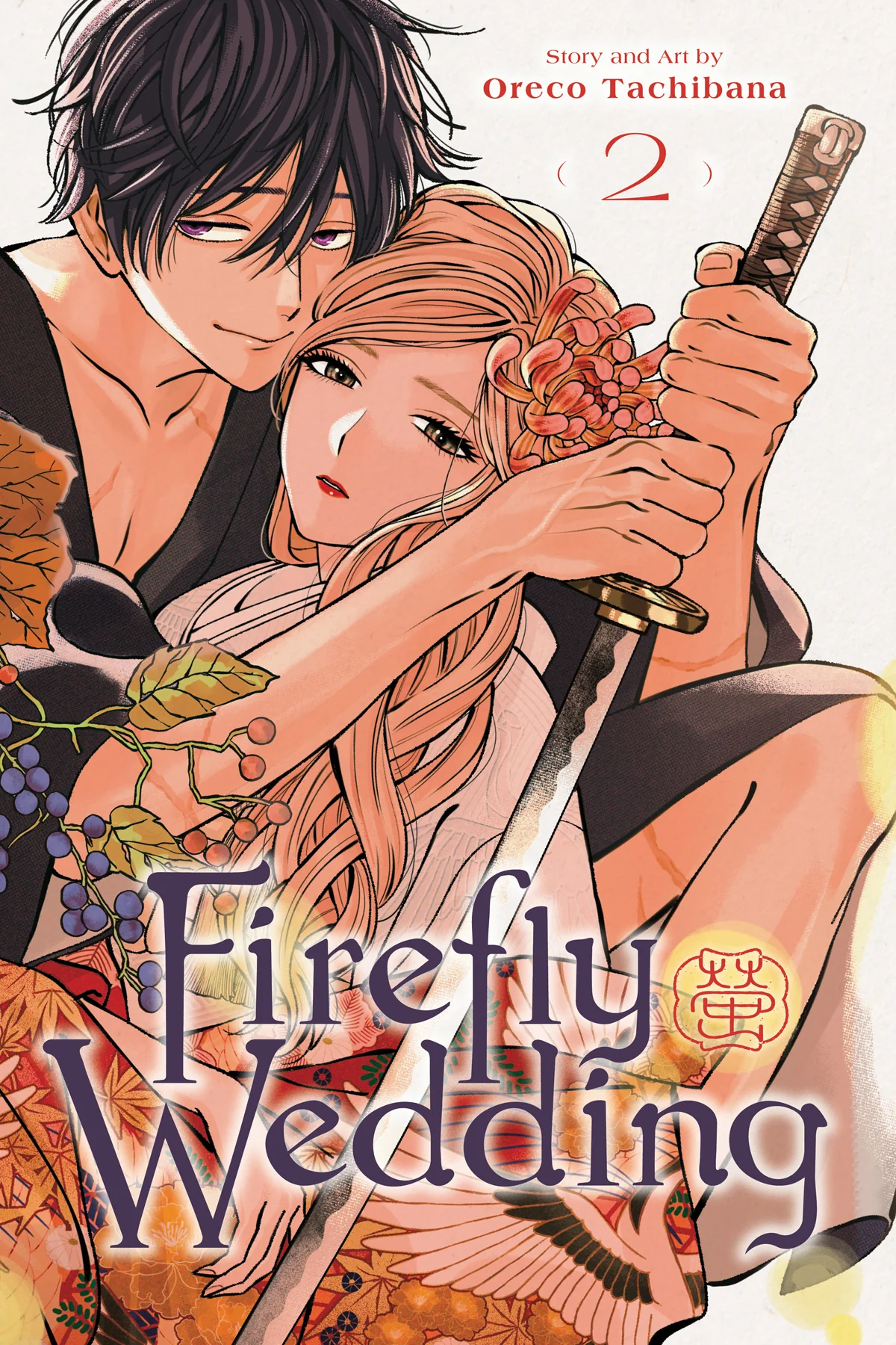 Firefly Wedding Gn Vol 02 (04/09/2025) Viz