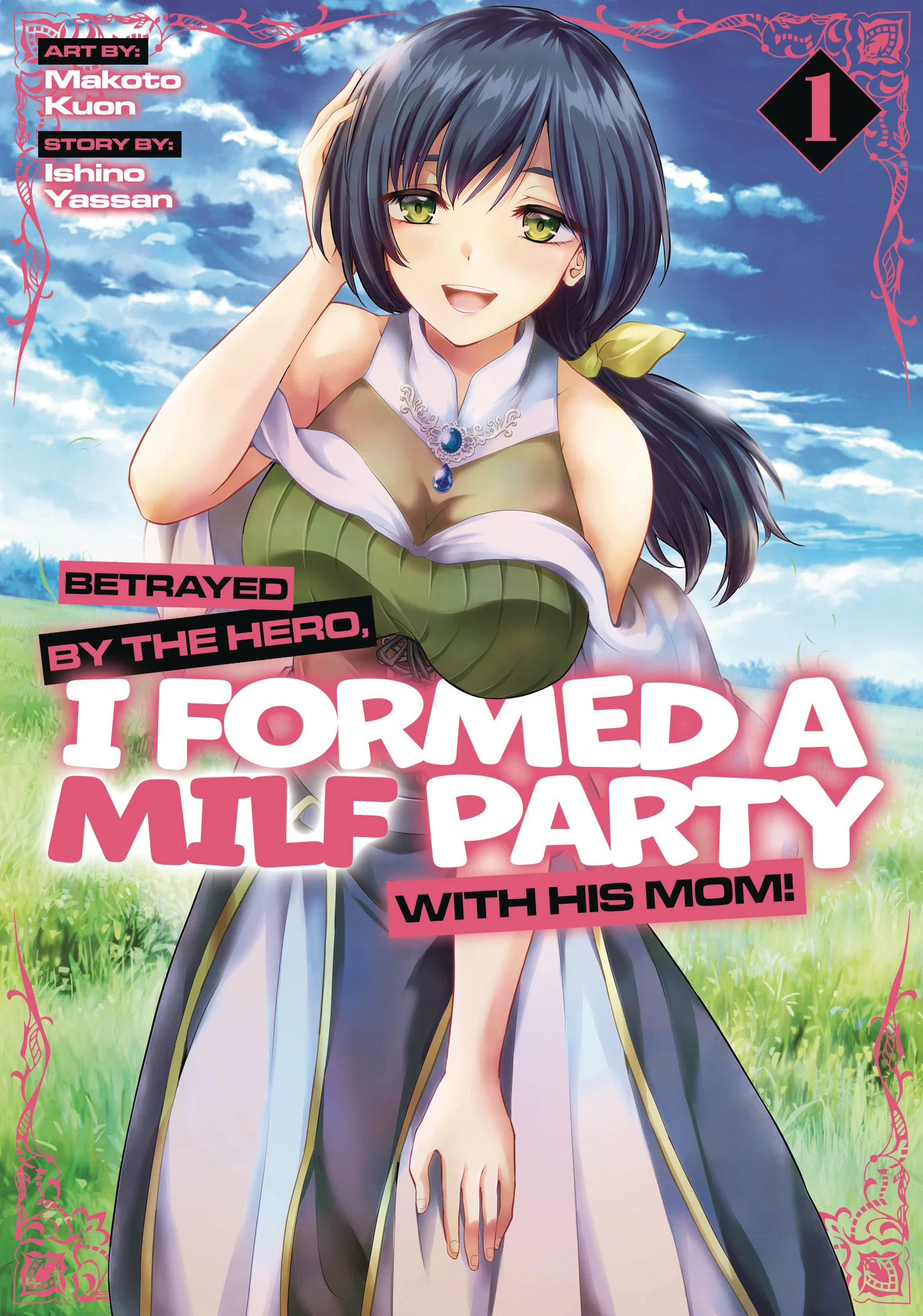 Betrayed By Hero Formed A Milf Party Gn (05/07/2025) Ghost Ship