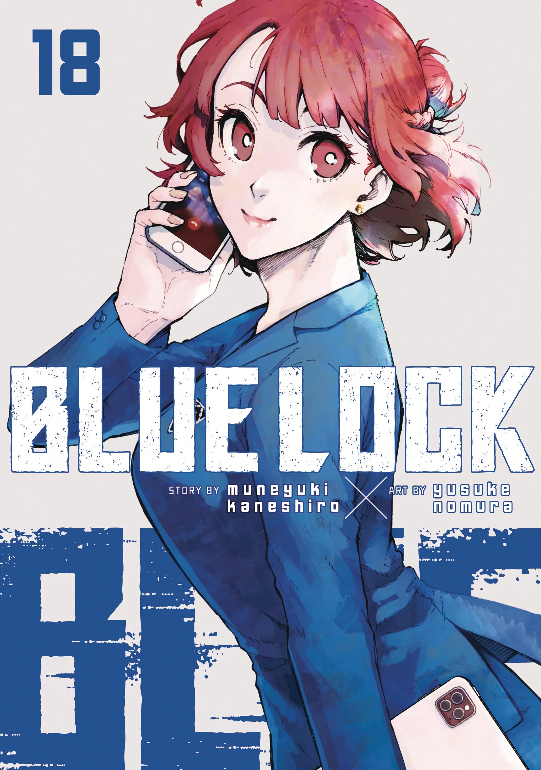 Blue Lock Gn Vol 18 (04/30/2025) Kodansha