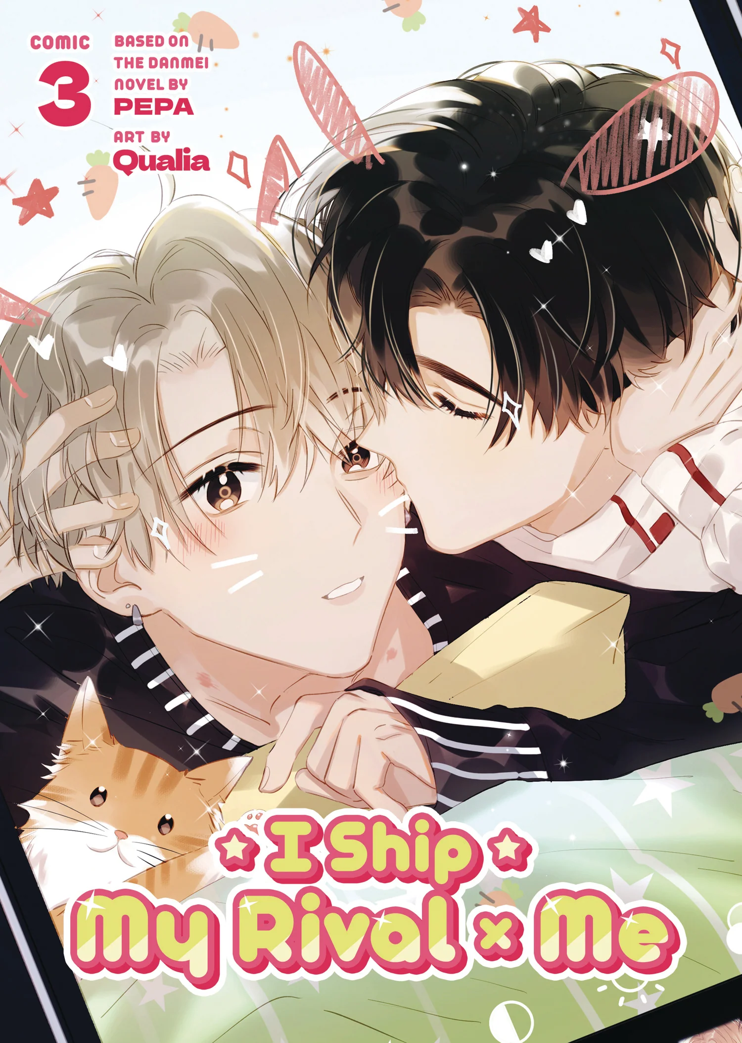 I Ship My Rival X Me Gn Vol 03 (05/14/2025) Seven Seas