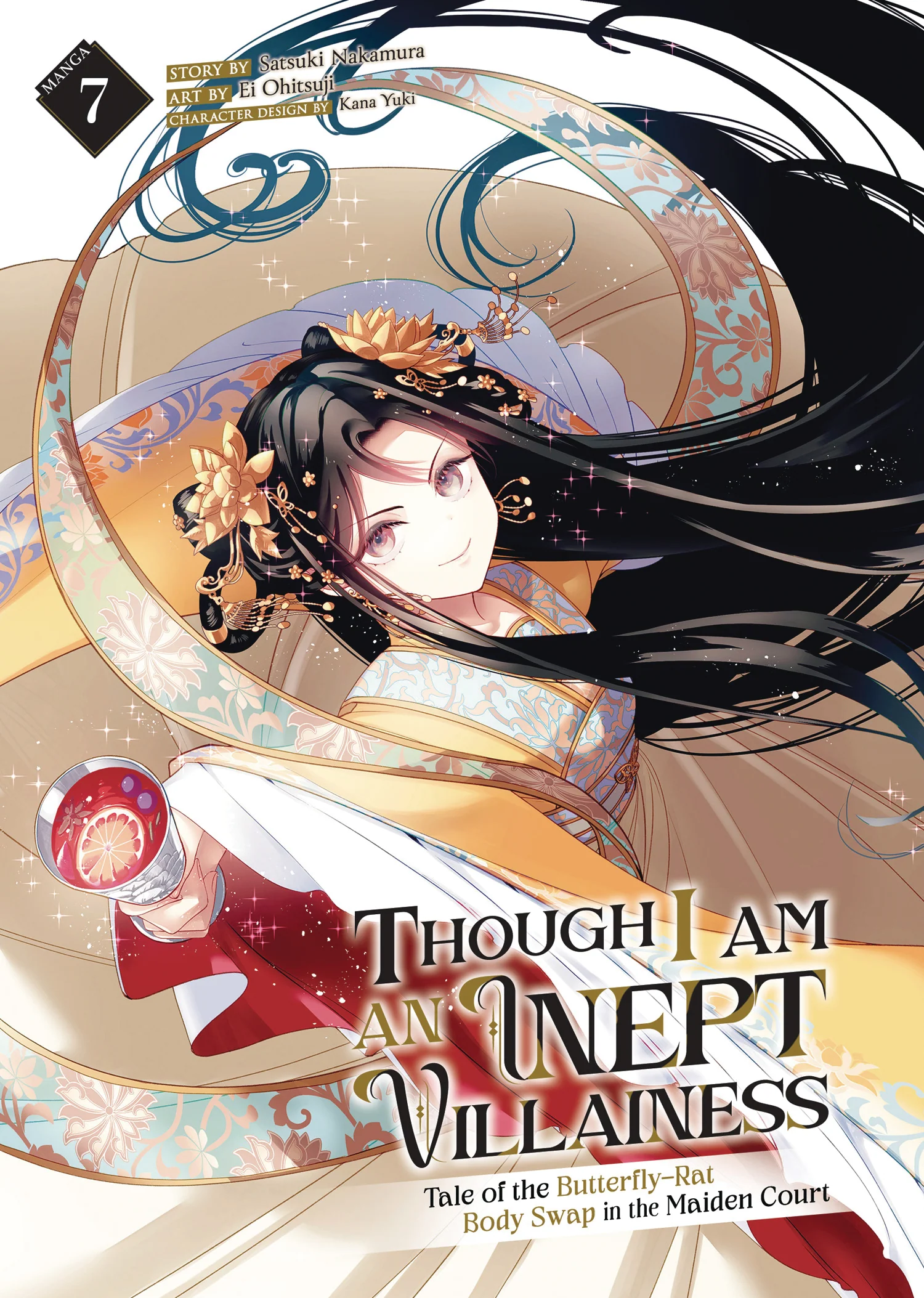 Though I Am An Inept Villainess Gn Vol 07 (05/14/2025) Seven Seas