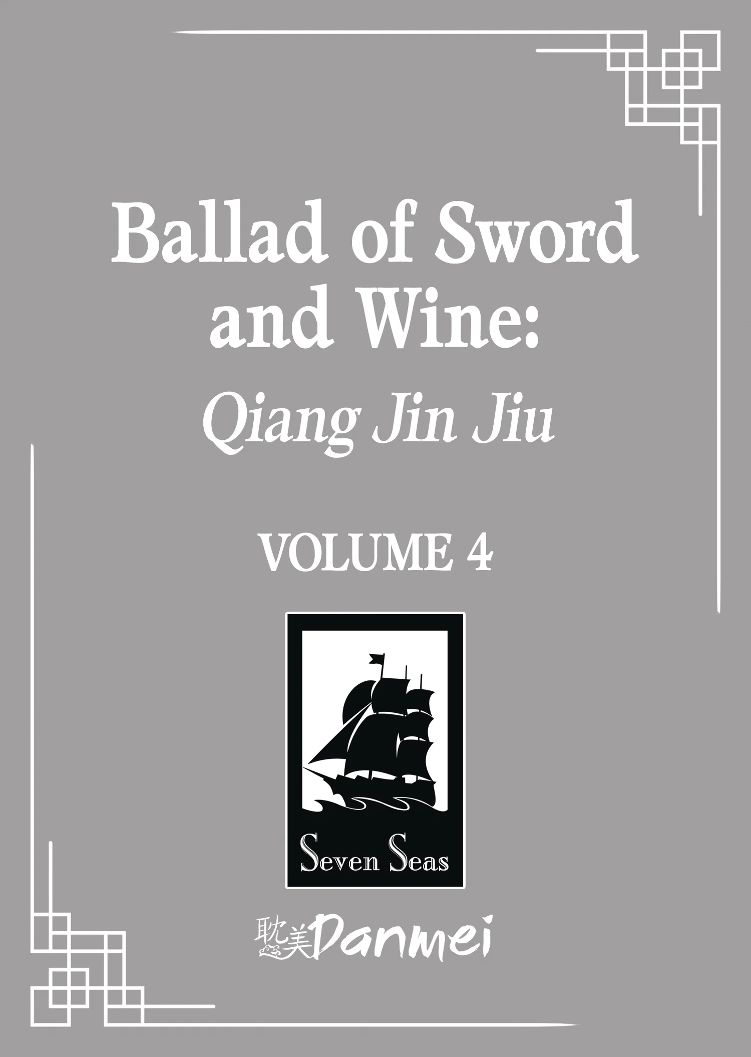 Ballad Of Sword & Wine Sc Novel Vol 04 (05/28/2025) Seven Seas