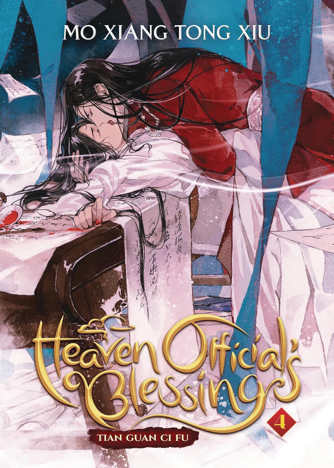 Heaven Officials Blessing Tian Dlx Hc Novel Vol 04 (05/14/2025) Seven Seas
