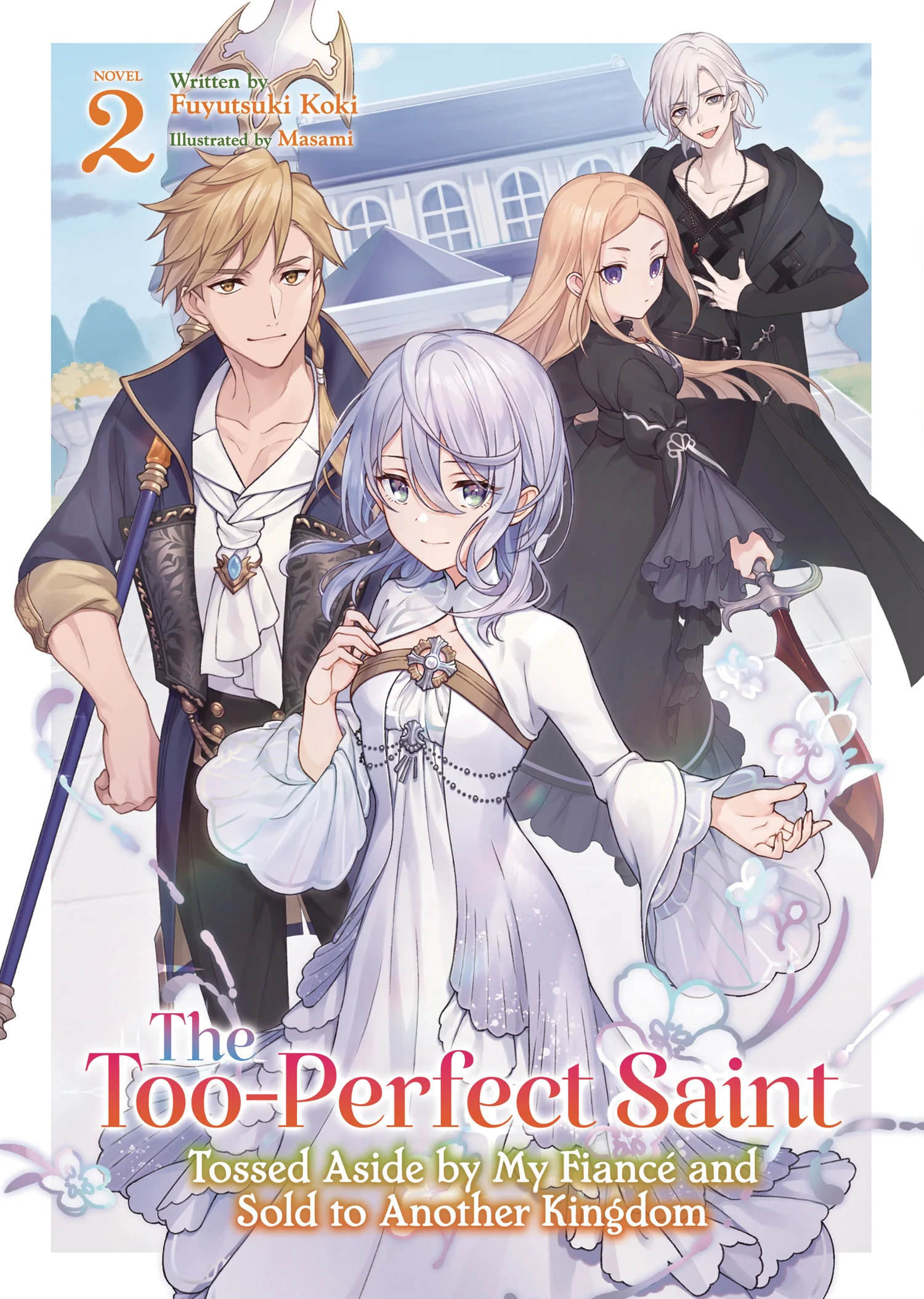 Too Perfect Saint Sc Light Novel Vol 02 (05/07/2025) Seven Seas