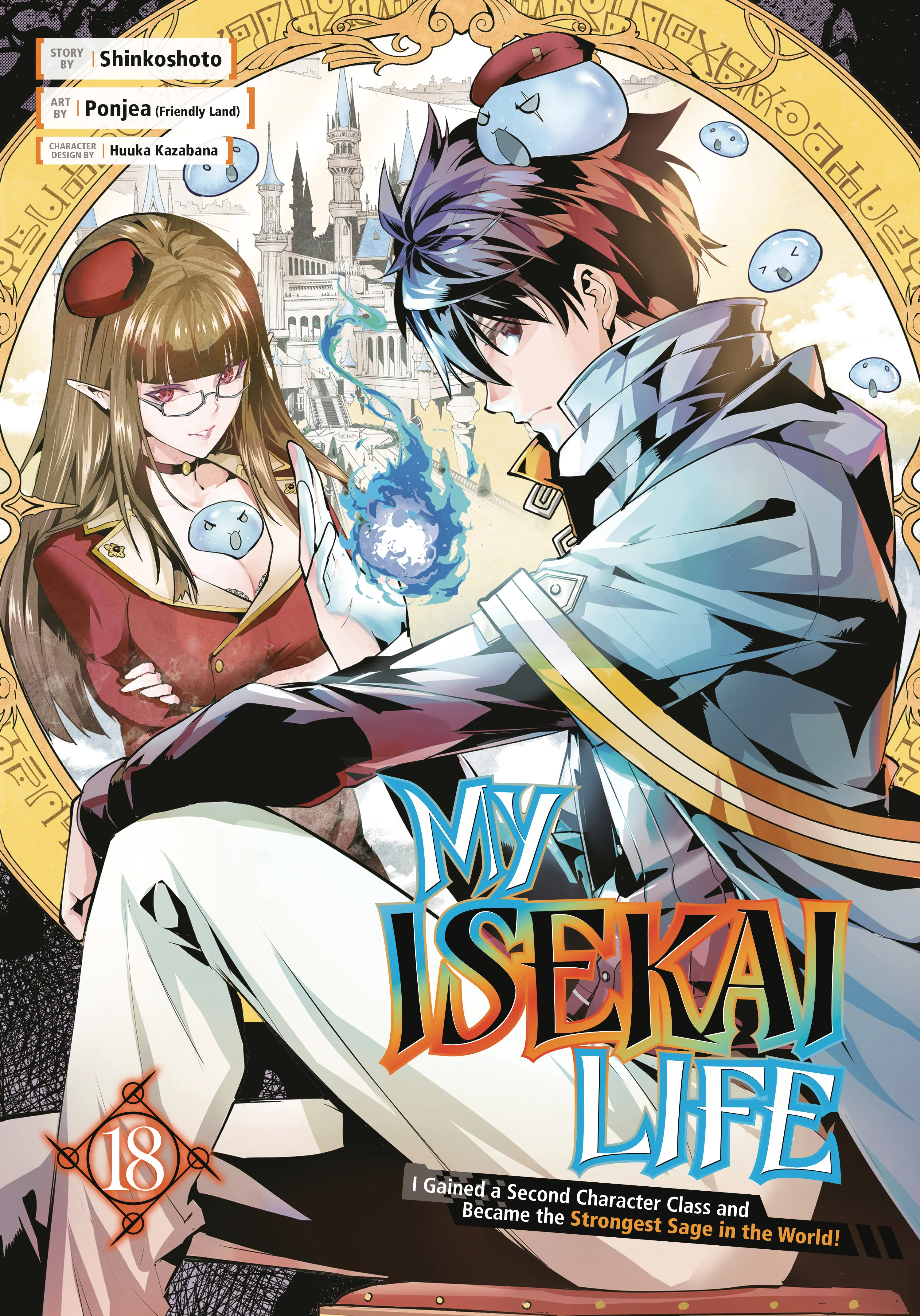 My Isekai Life Gn Vol 18 (04/09/2025) Square Enix Manga