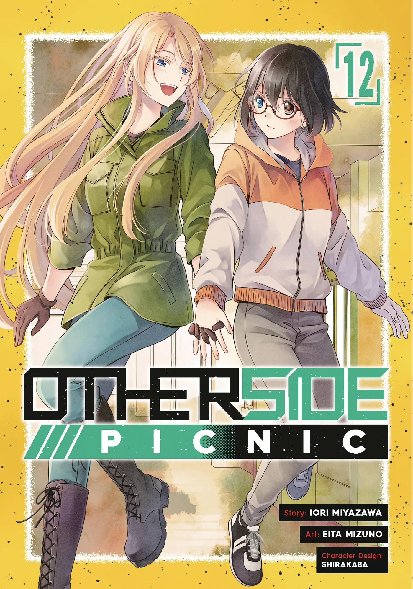 Otherside Picnic Gn Vol 12 (04/02/2025) Square Enix Manga