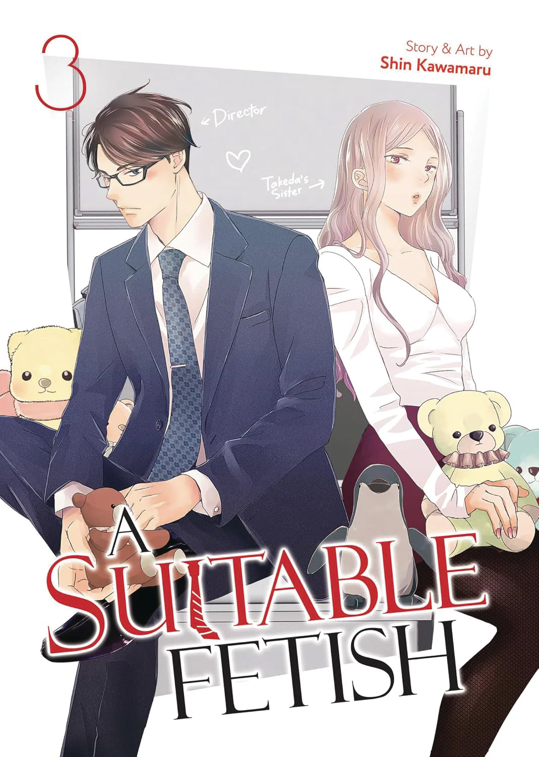 A Suitable Fetish Gn Vol 03 (05/14/2025) Steamship