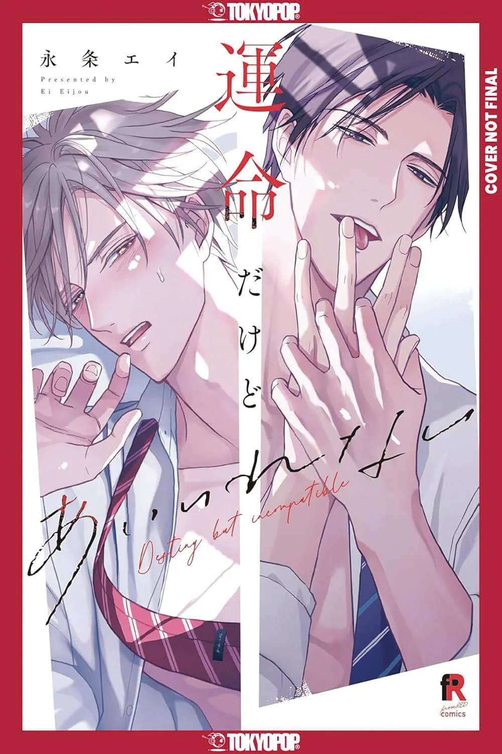 Fated Not To Meet Gn (04/23/2025) Tokyopop