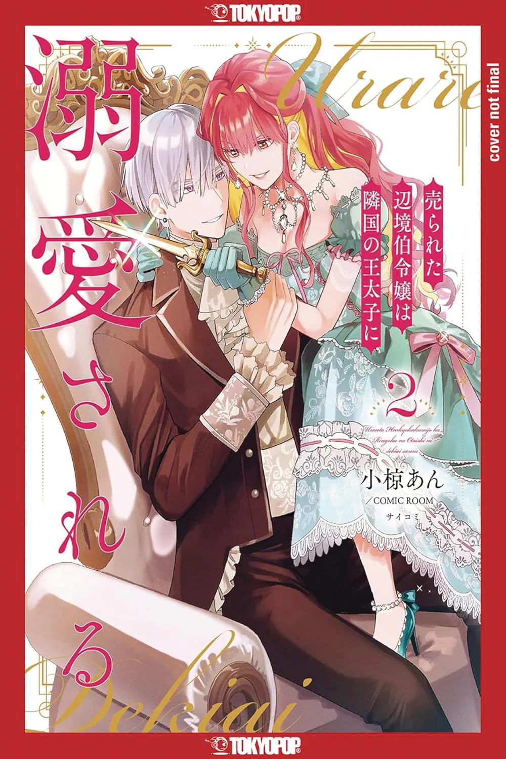 Margraves Daughter & Enemy Prince Gn Vol 02 (04/16/2025) Tokyopop