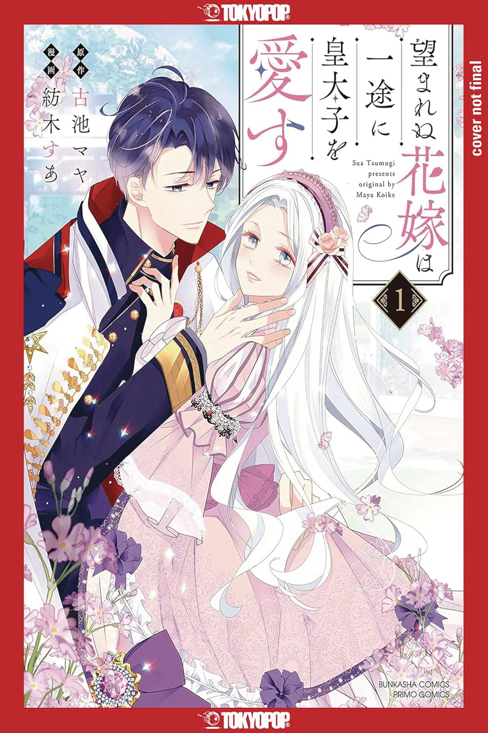 Unwanted Bride Loves Crown Prince Gn Vol 01 (04/09/2025) Tokyopop
