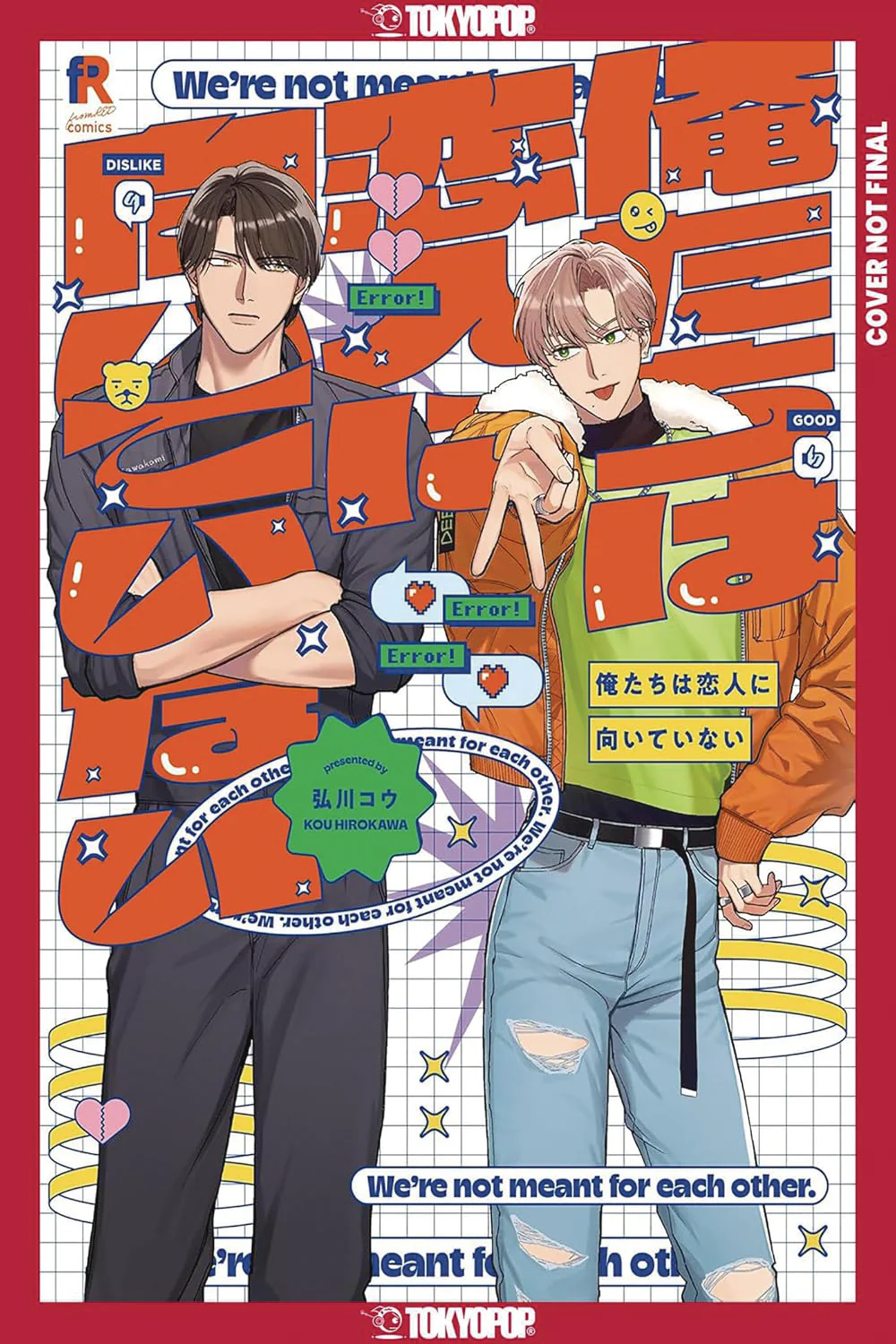 Were Not Cut Out To Be Lovers Gn (04/09/2025) Tokyopop