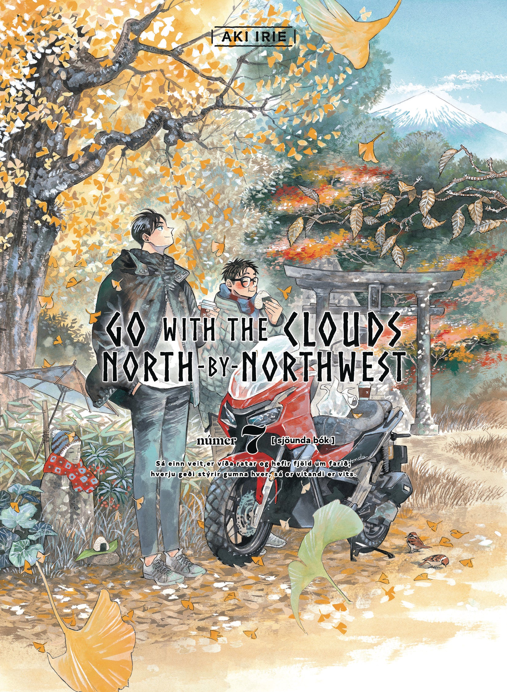 Go With Clouds North By Northwest Gn Vol 07 (04/16/2025) Vertical Comics