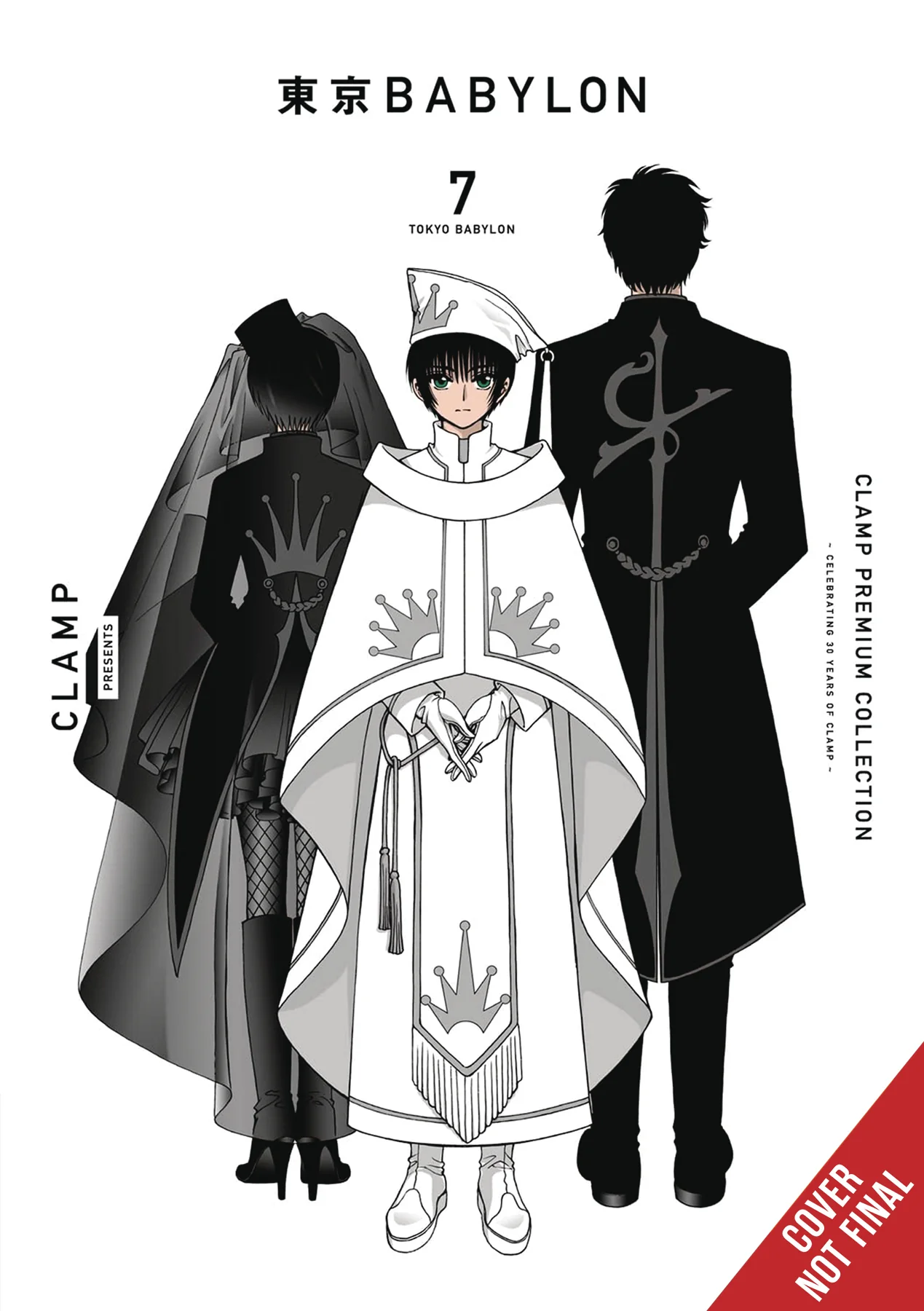 Clamp Premium Coll Tokyo Babylon Gn Vol 07 (05/28/2025) Yen Press