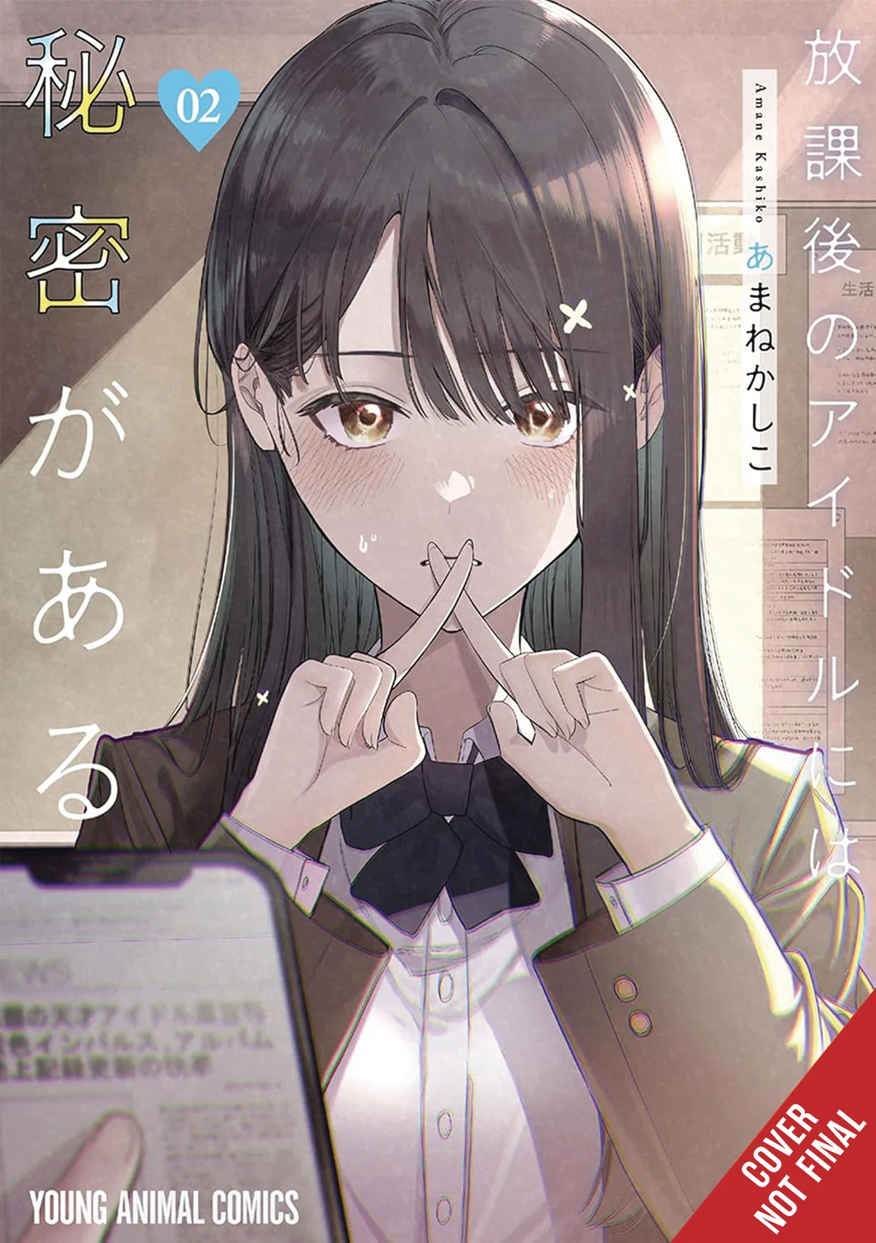 Everyones Darling Has A Secret Gn Vol 02 (05/28/2025) Yen Press