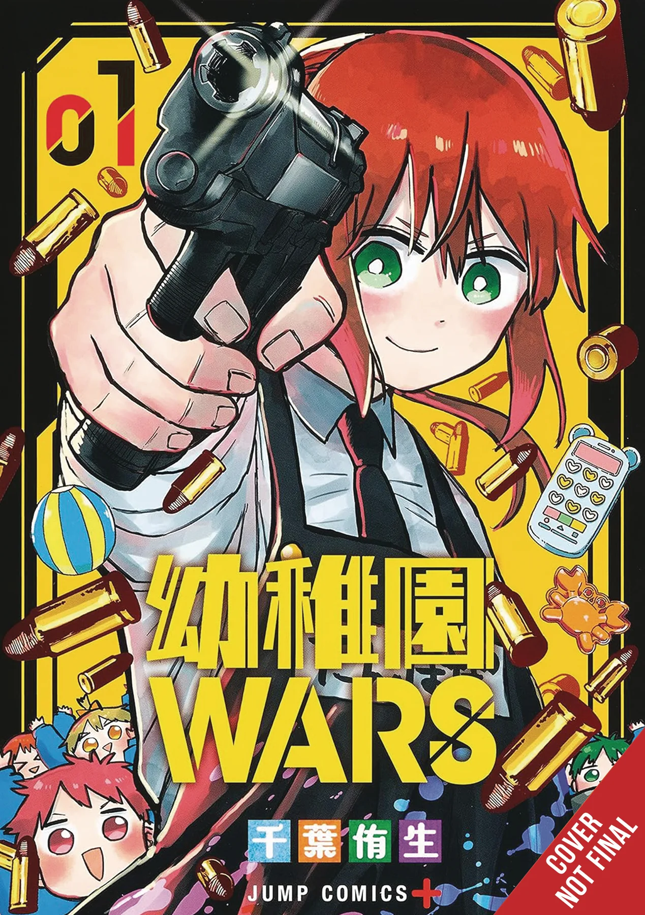 Kindergarten Wars Gn Vol 01 (05/28/2025) Yen Press