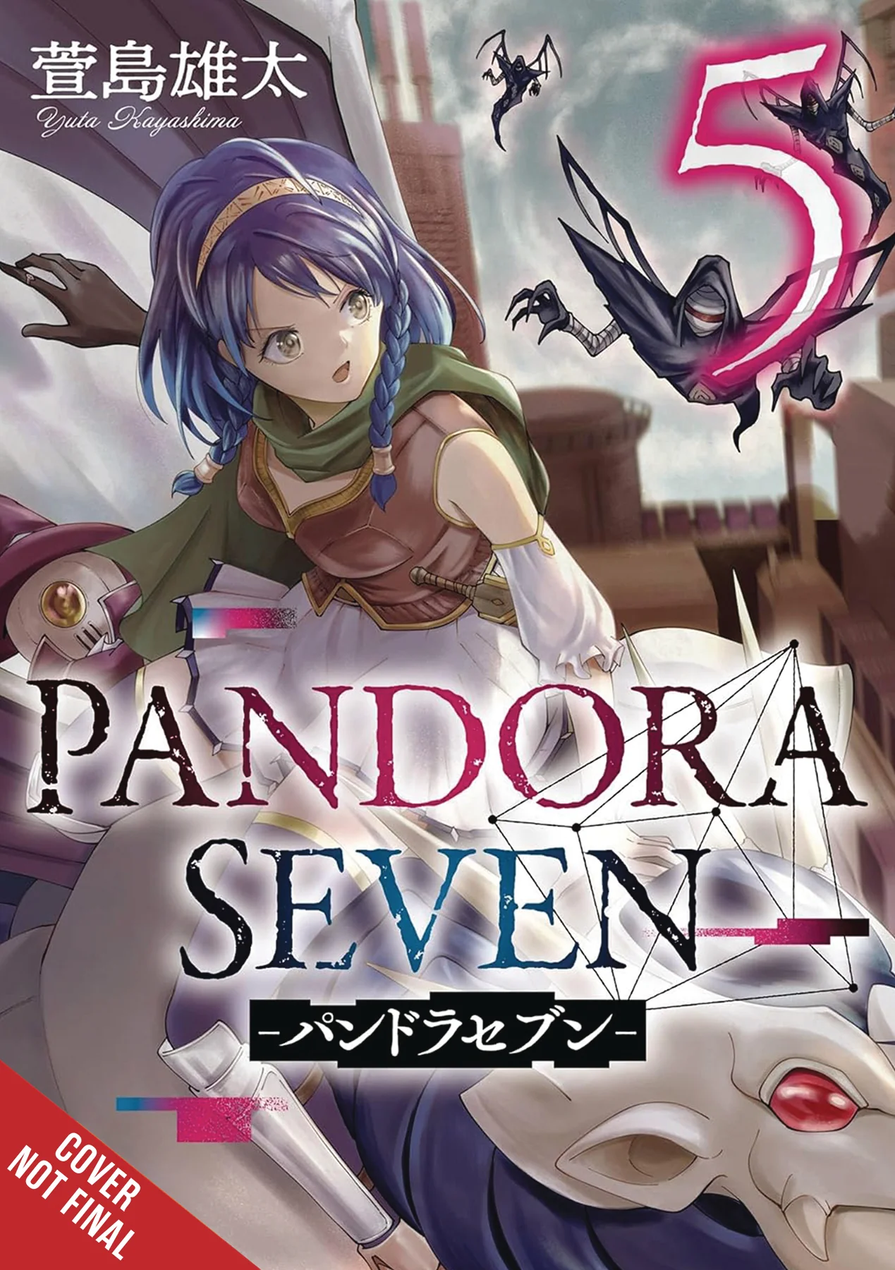 Pandora Seven Gn Vol 05 (05/28/2025) Yen Press