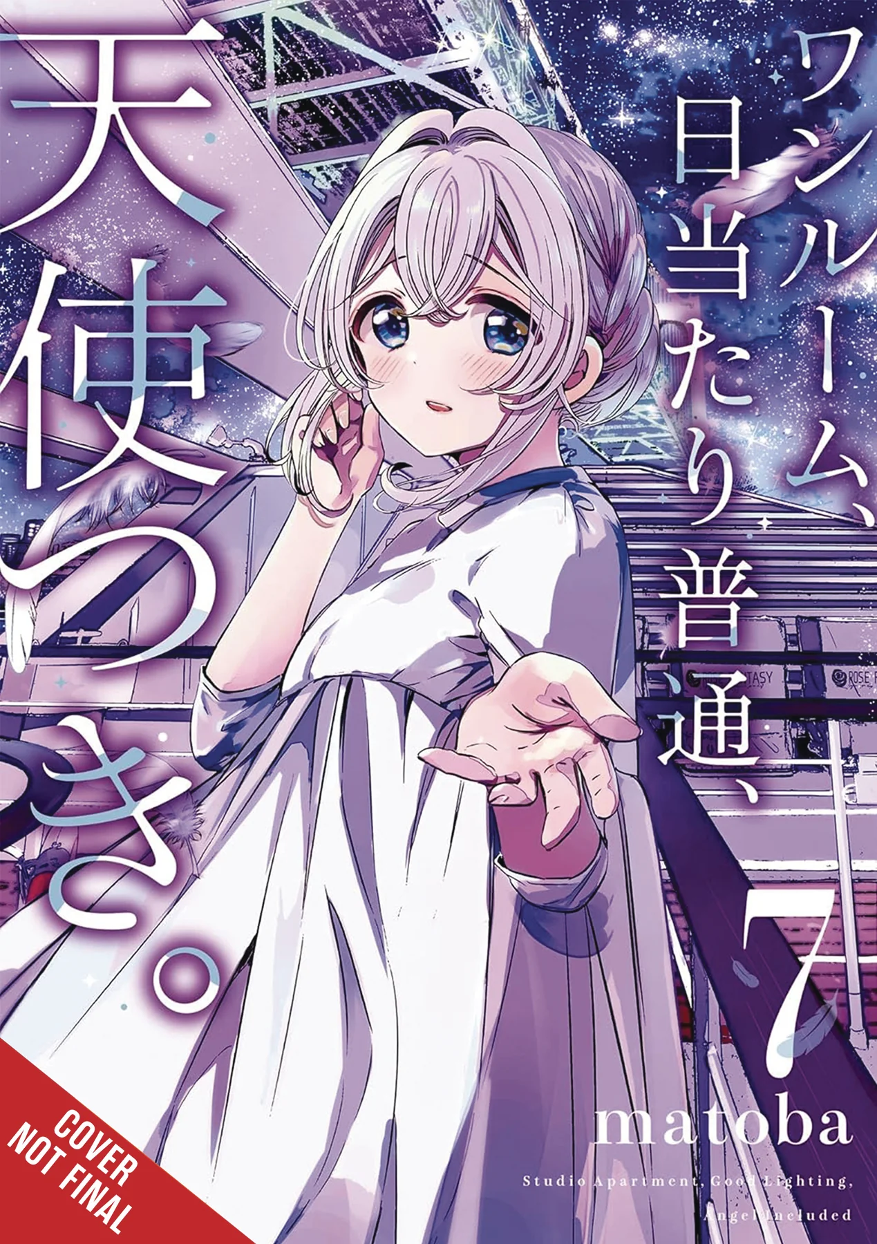 Studio Apt Good Lighting Angel Included Gn Vol 07 (05/28/2025) Yen Press