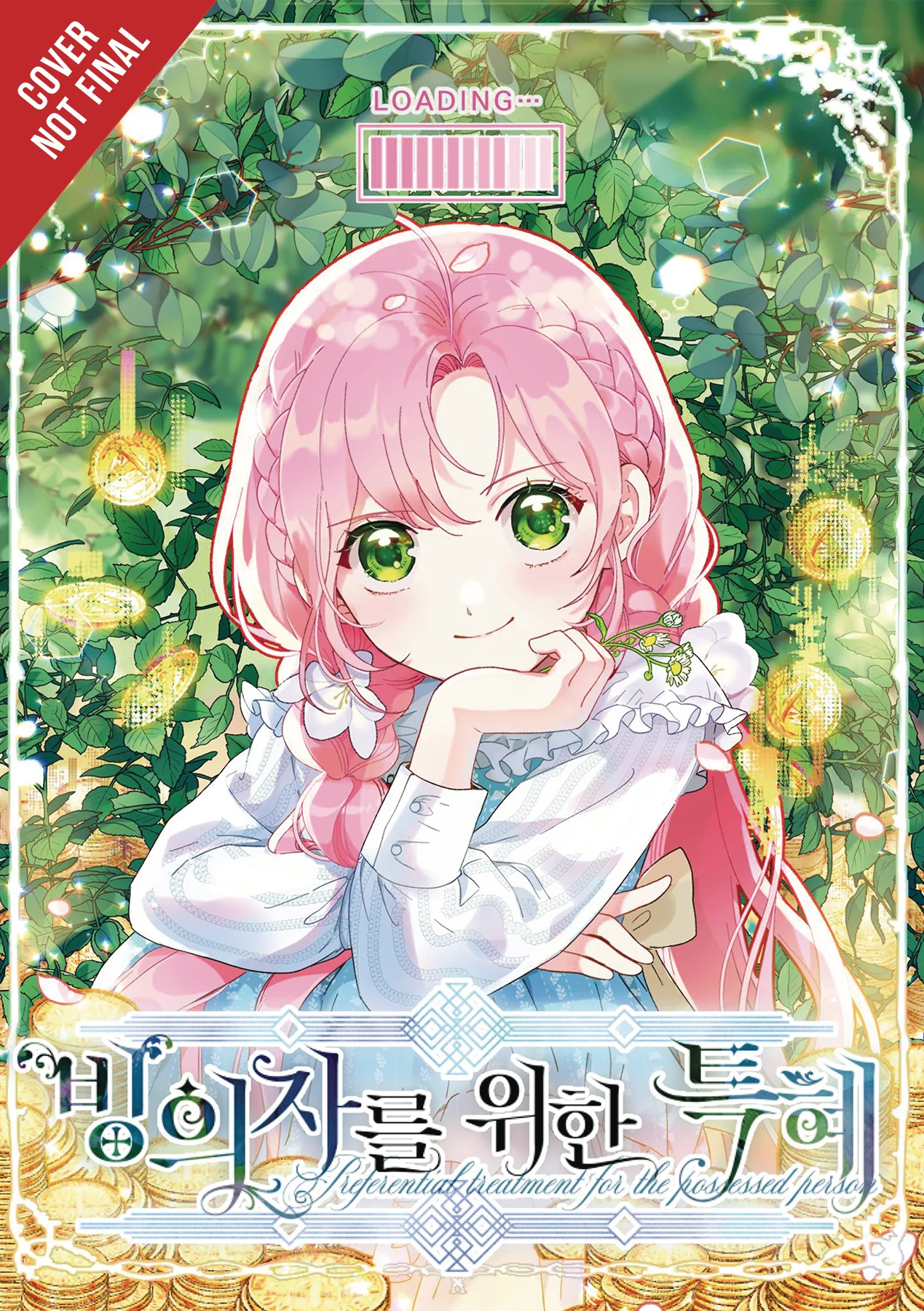 Perks Of Being An S Class Heroine Tp Vol 04 (05/21/2025) Ize Press