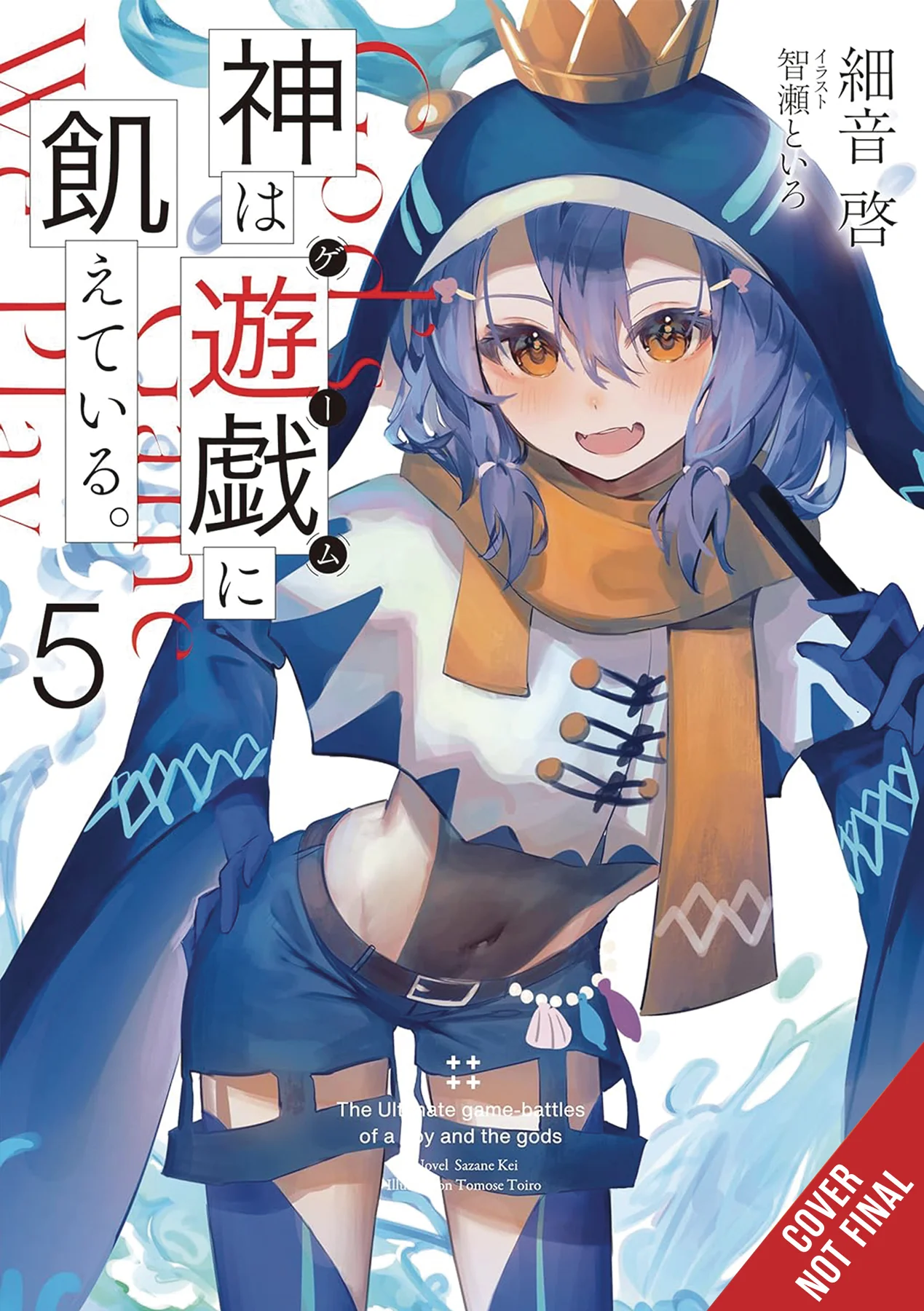 Gods Games We Play Light Novel Sc Vol 05 (05/14/2025) Yen On