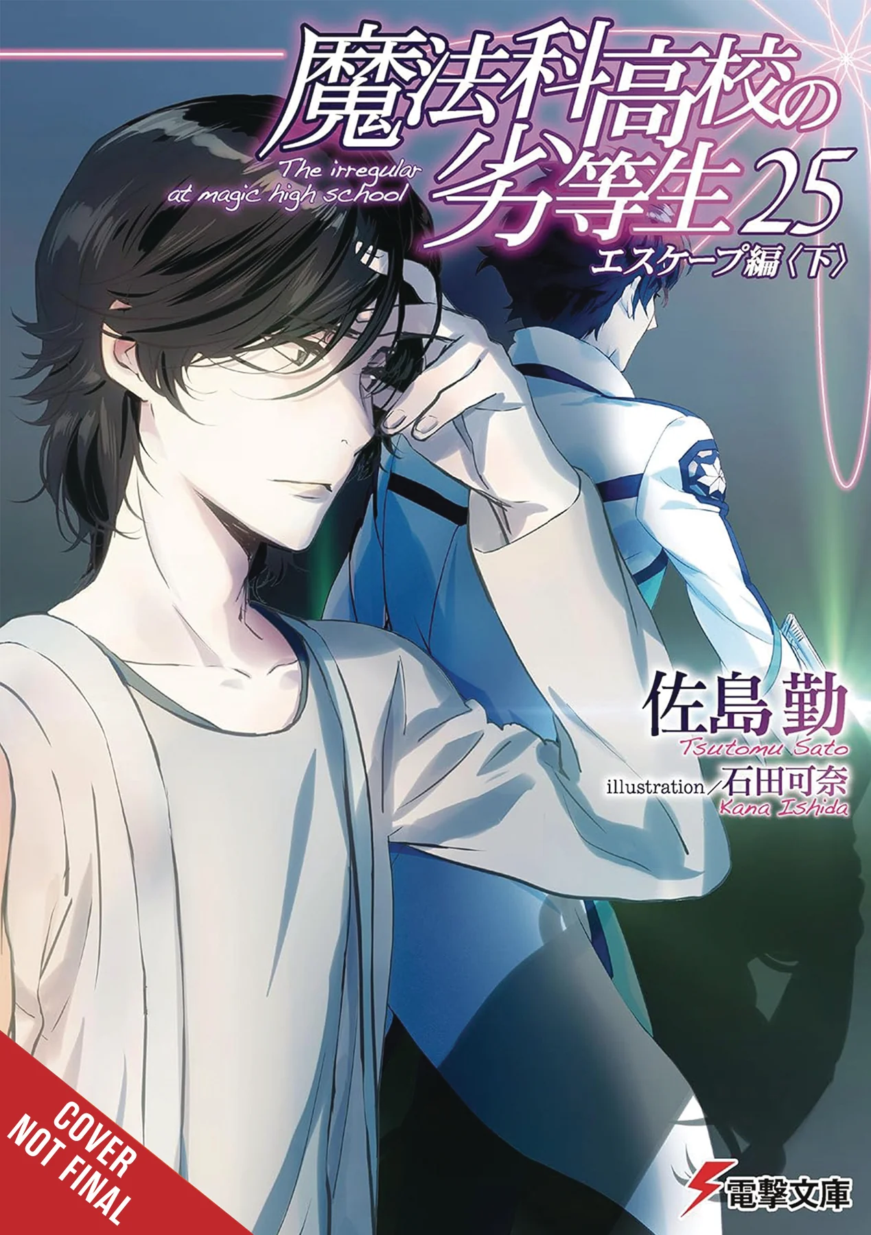 Irregular At Magic High School Light Novel Vol 25 (05/14/2025) Yen On