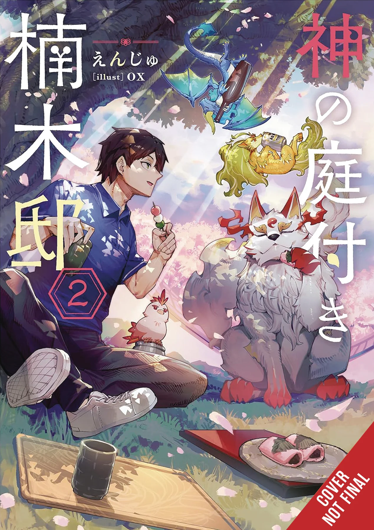 Kusonokis Garden Of Gods Light Novel Sc Vol 02 (05/14/2025) Yen On