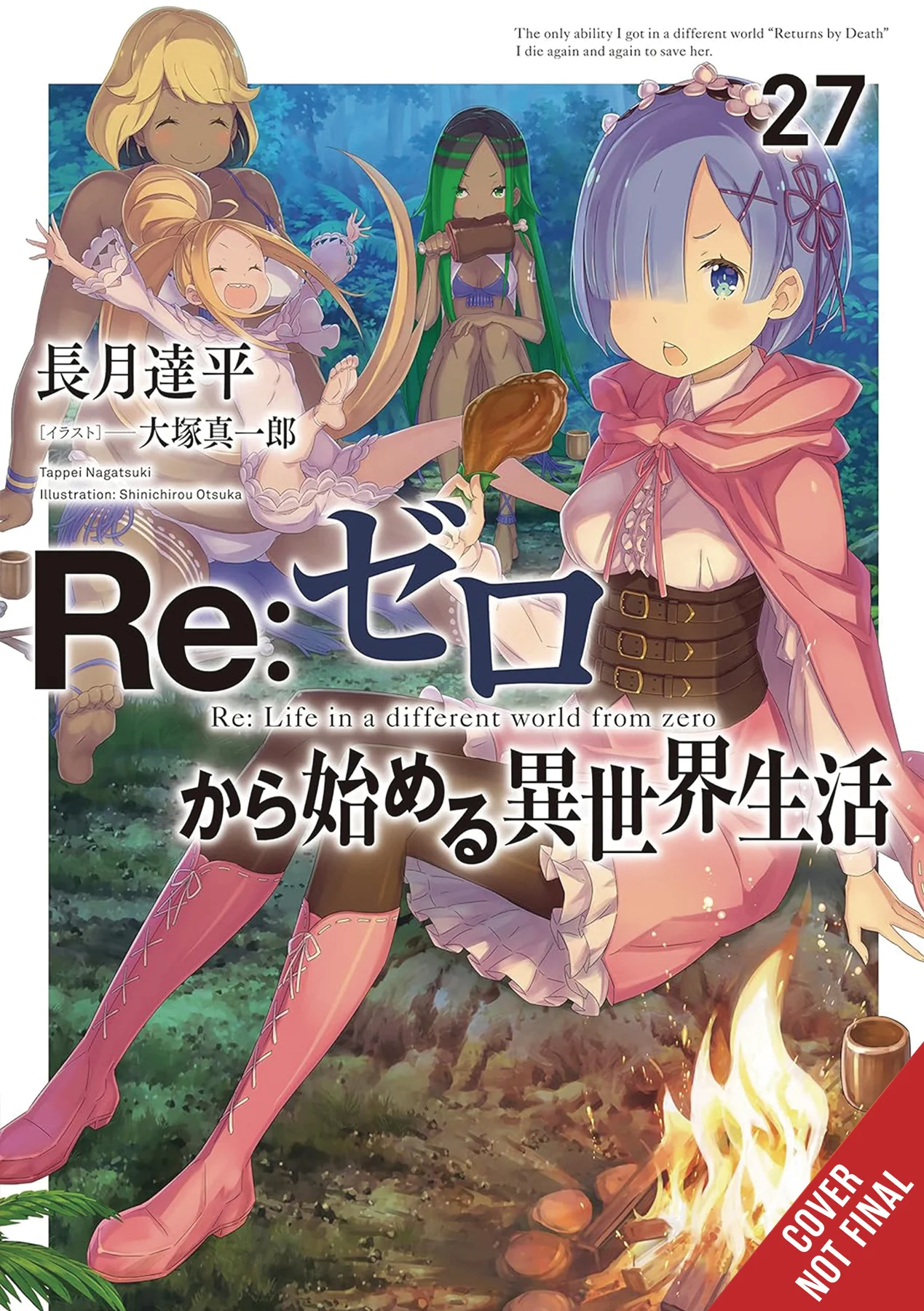 Re Zero Sliaw Light Novel Sc Vol 27 (05/14/2025) Yen On