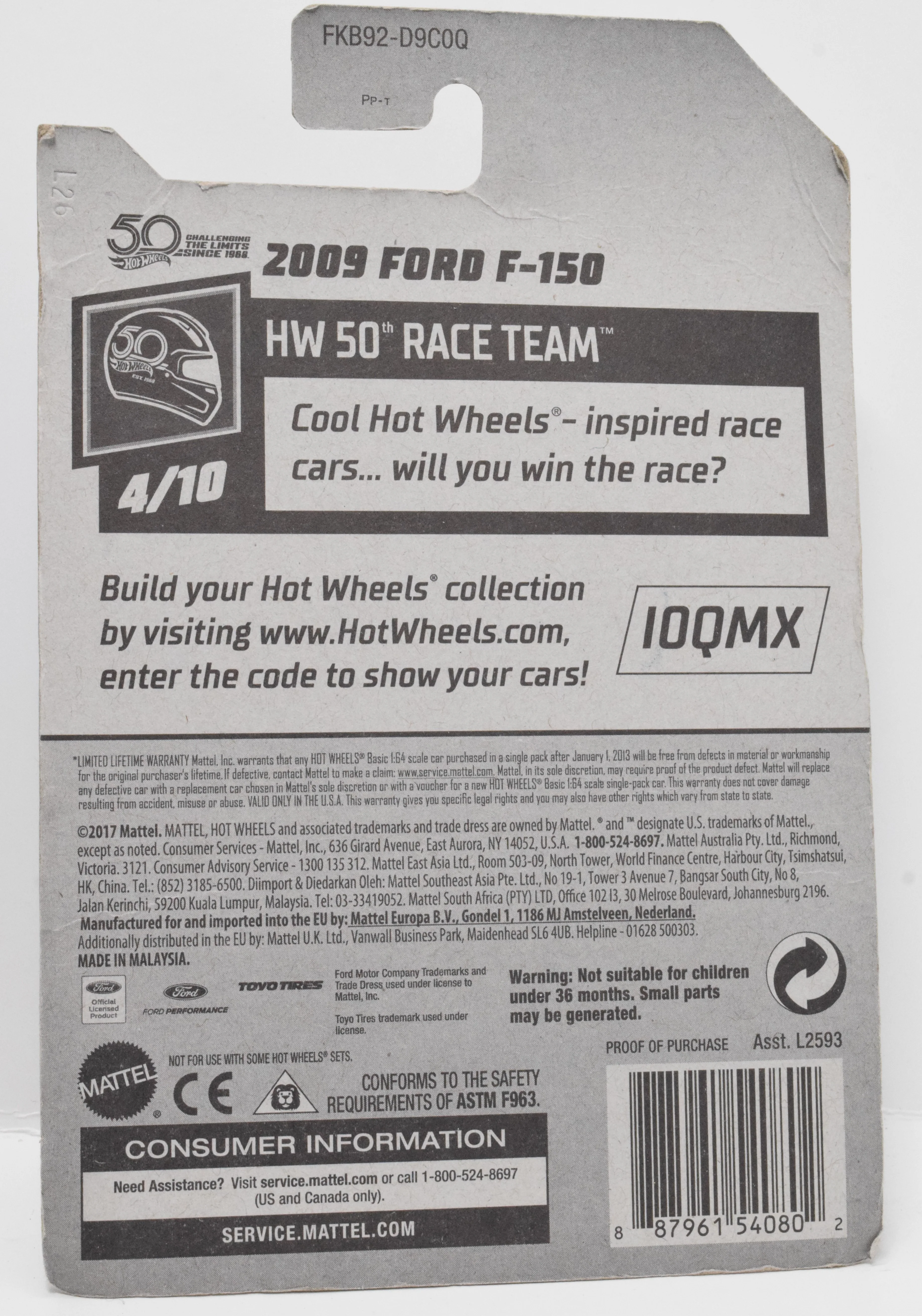 Hot Wheels 2009 Ford F-150 HW 50th Race Team DieCast Car 4/10 - Image 2