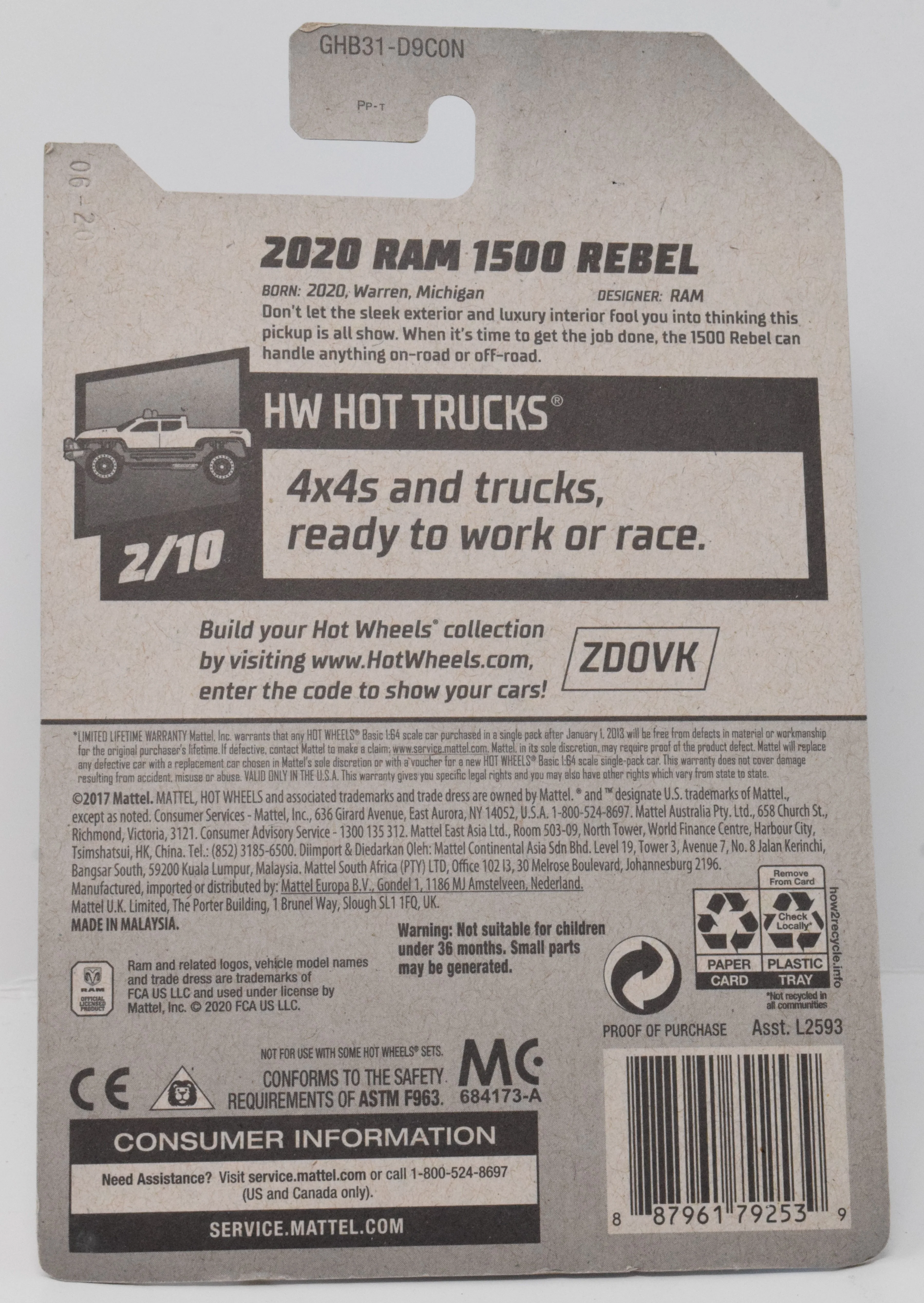 Hot Wheels 2020 Ram 1500 Rebel Red HW Hot Trucks 2/10 225 DieCast Car New - Image 2