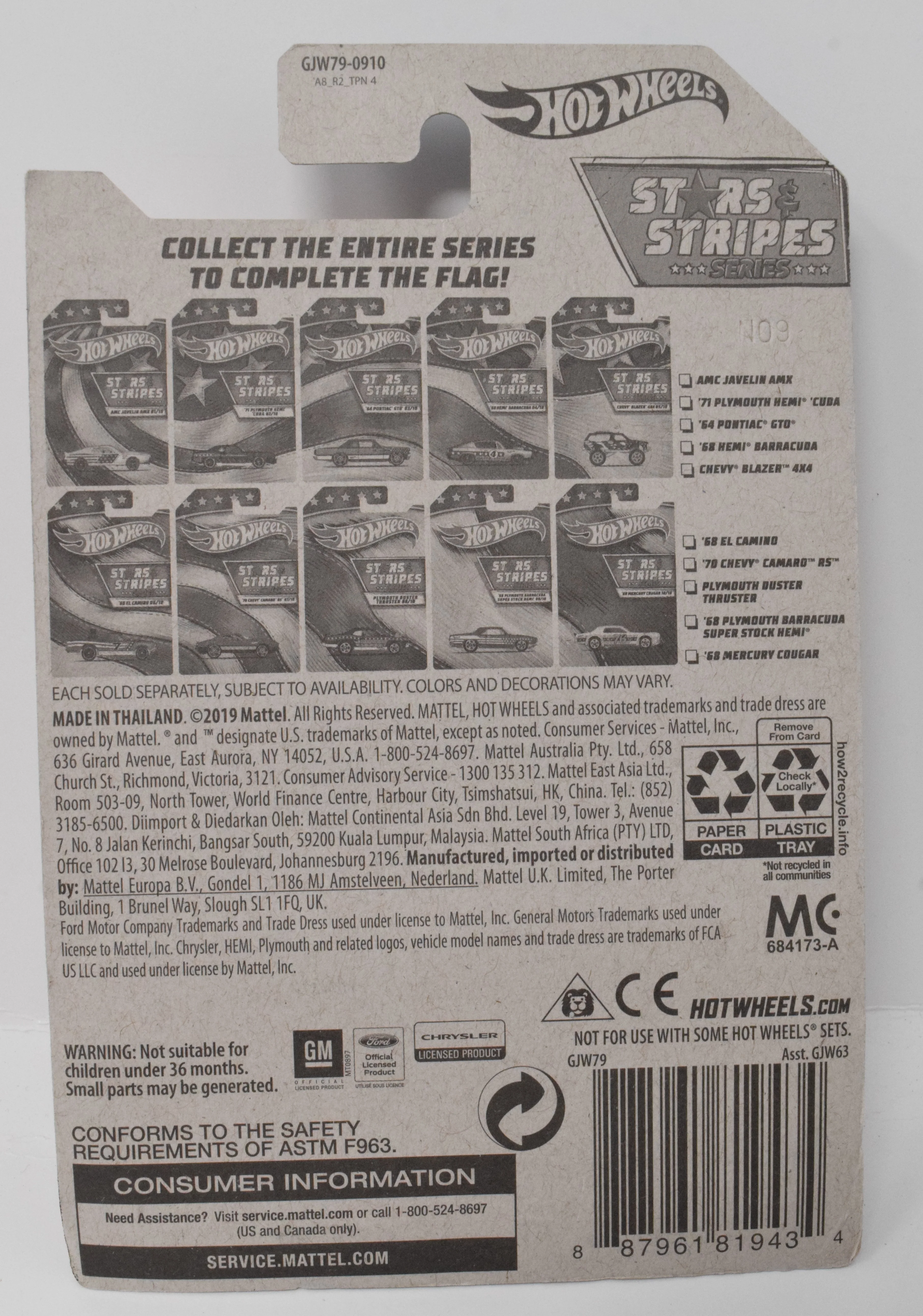 Hot Wheels 68 El Camino Stars and Stripes 6/10 DieCast Car New - Image 2