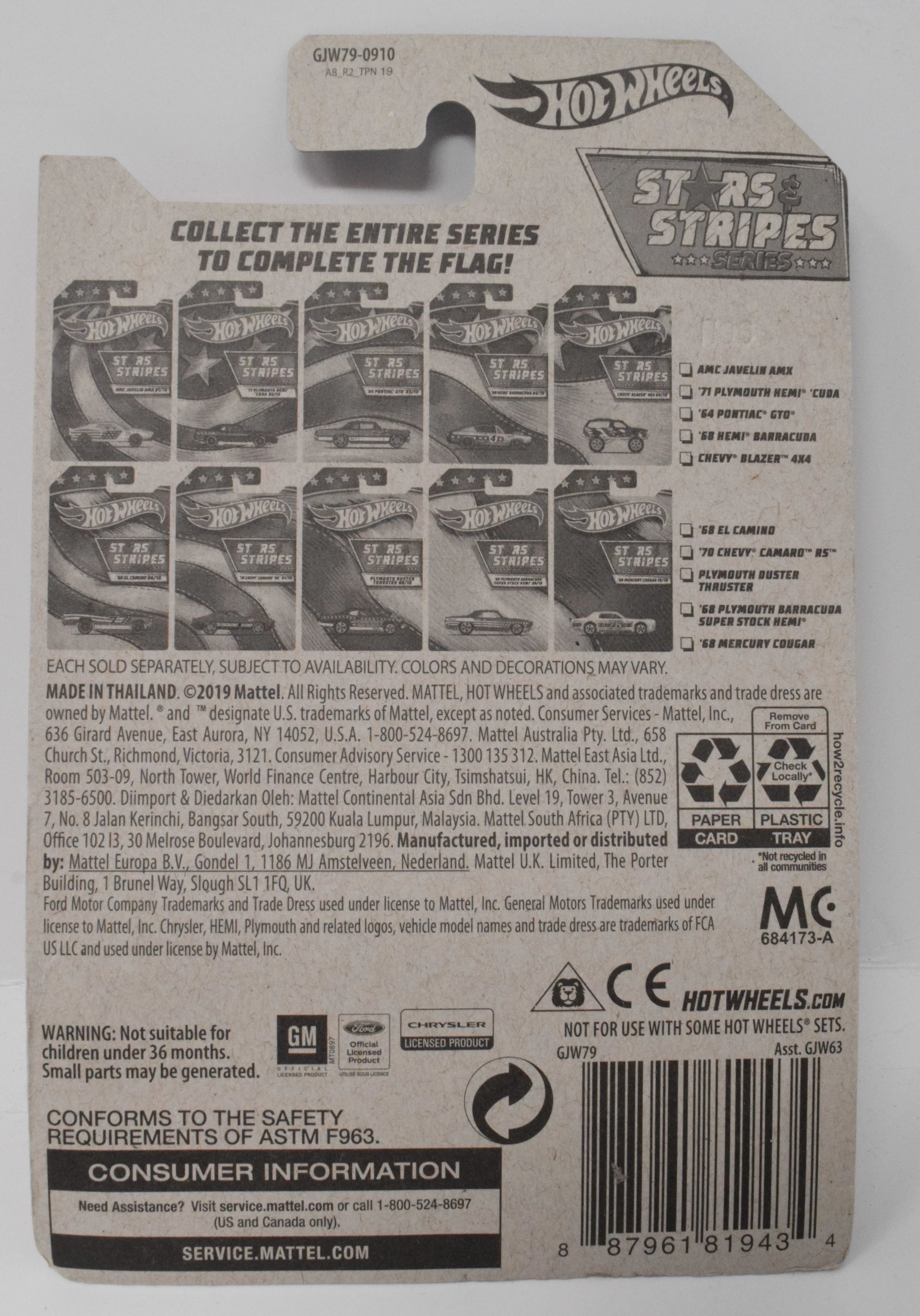 Hot Wheels 68 El Camino Stars and Stripes 6/10 DieCast Car New - Image 2