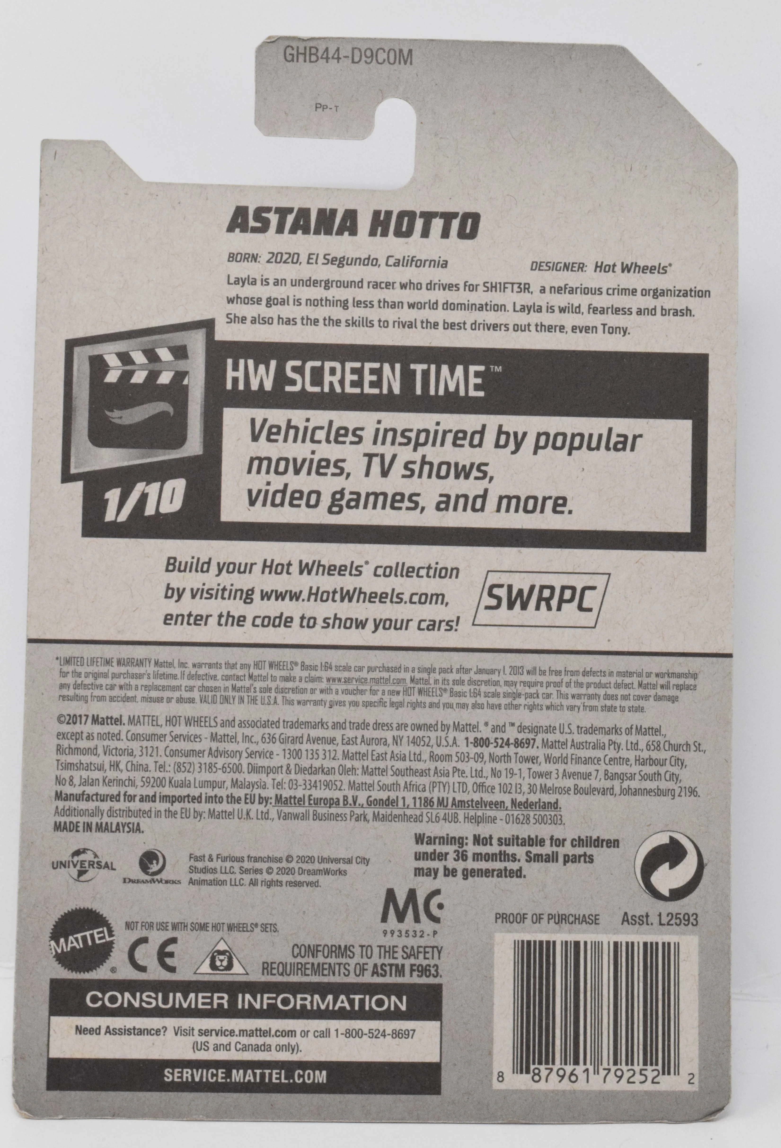 Hot Wheels Astana Hotto HW Screen Time Fast and Furious DieCast Car 1/10 214 New - Image 2