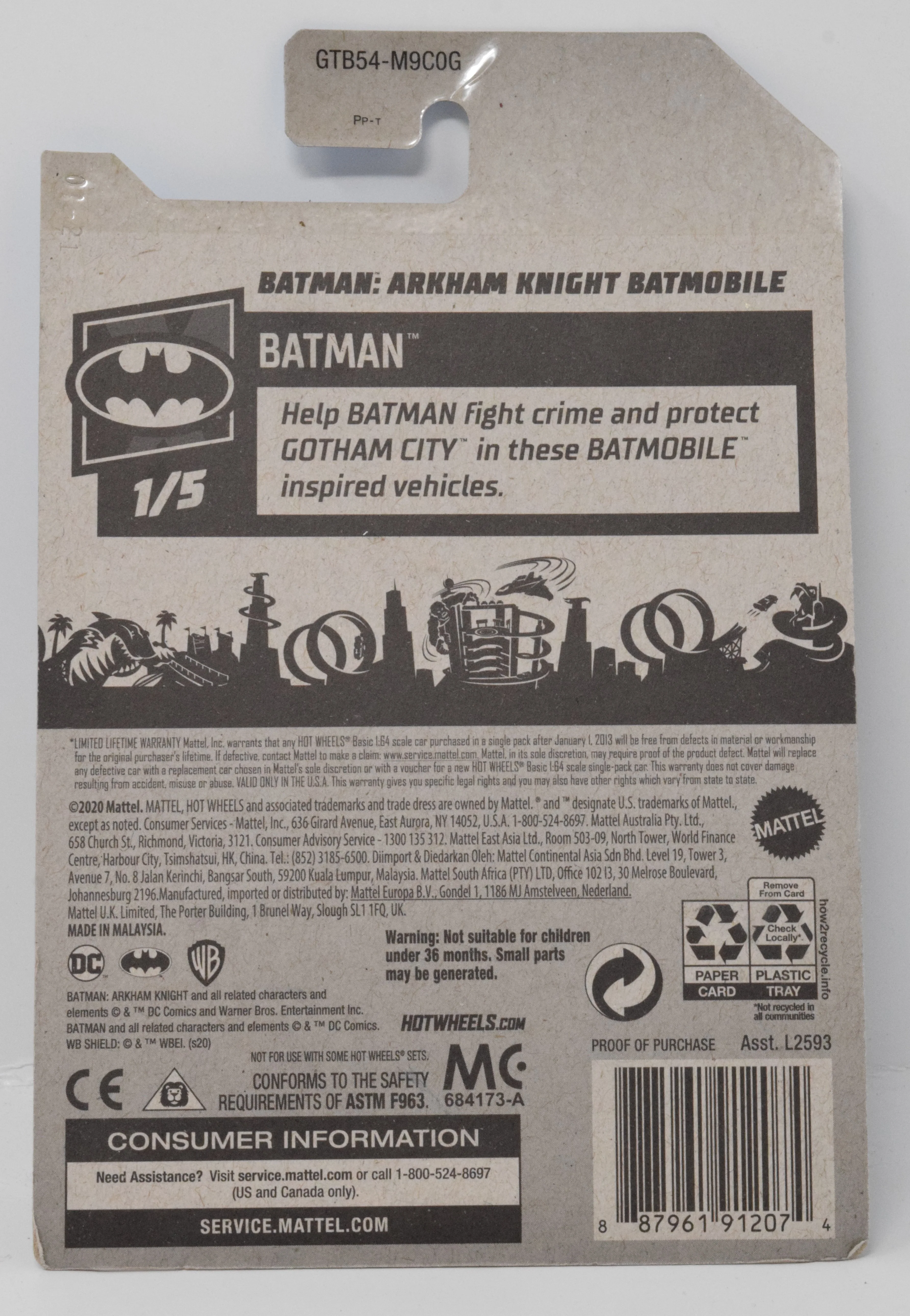Hot Wheels BatMan Arkham Knight Batmobile 1/5 8 DieCast Car New - Image 2