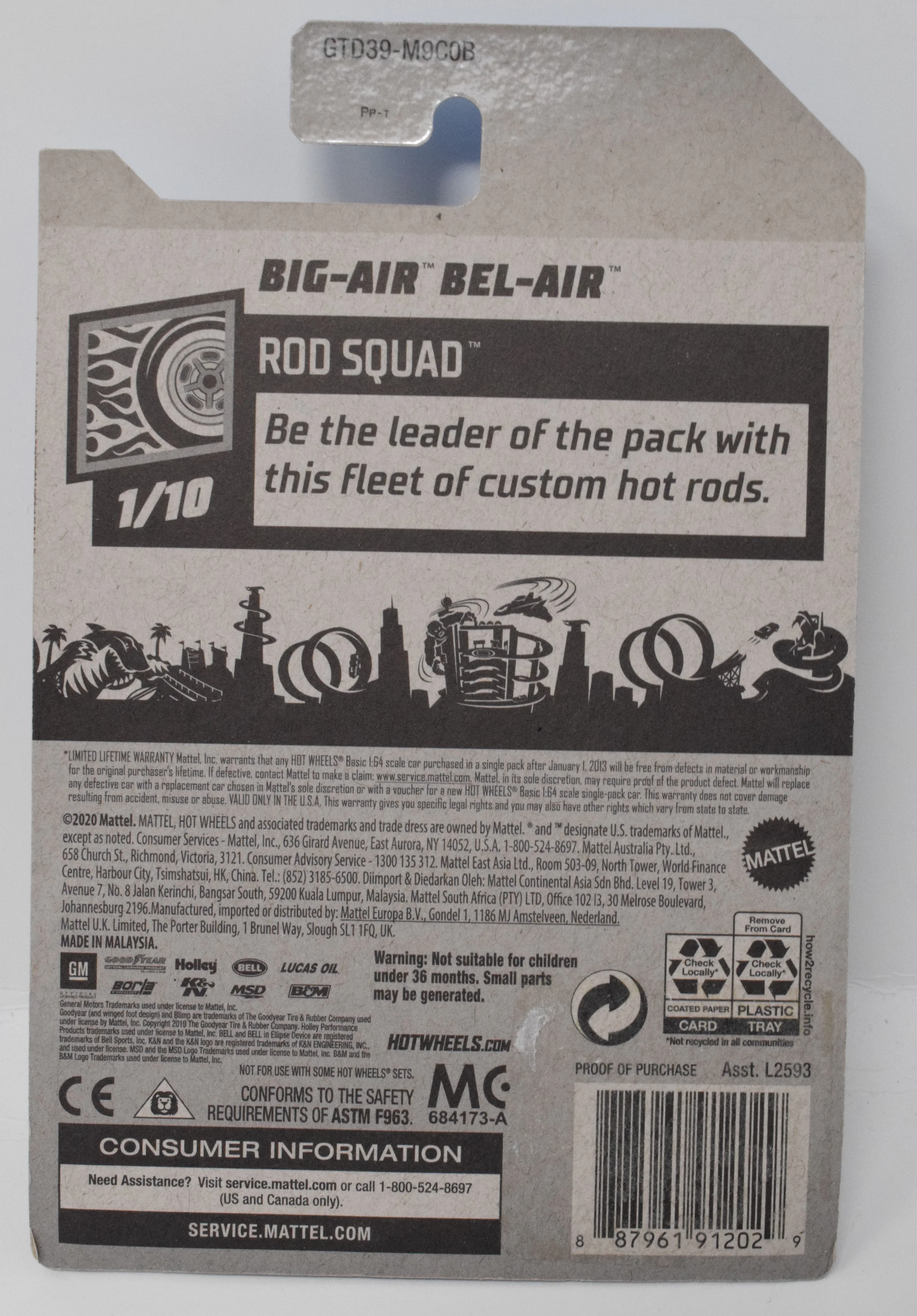 Hot Wheels Big Air Bel Air Rod Squad 1/10 179 DieCast Car New - Image 2