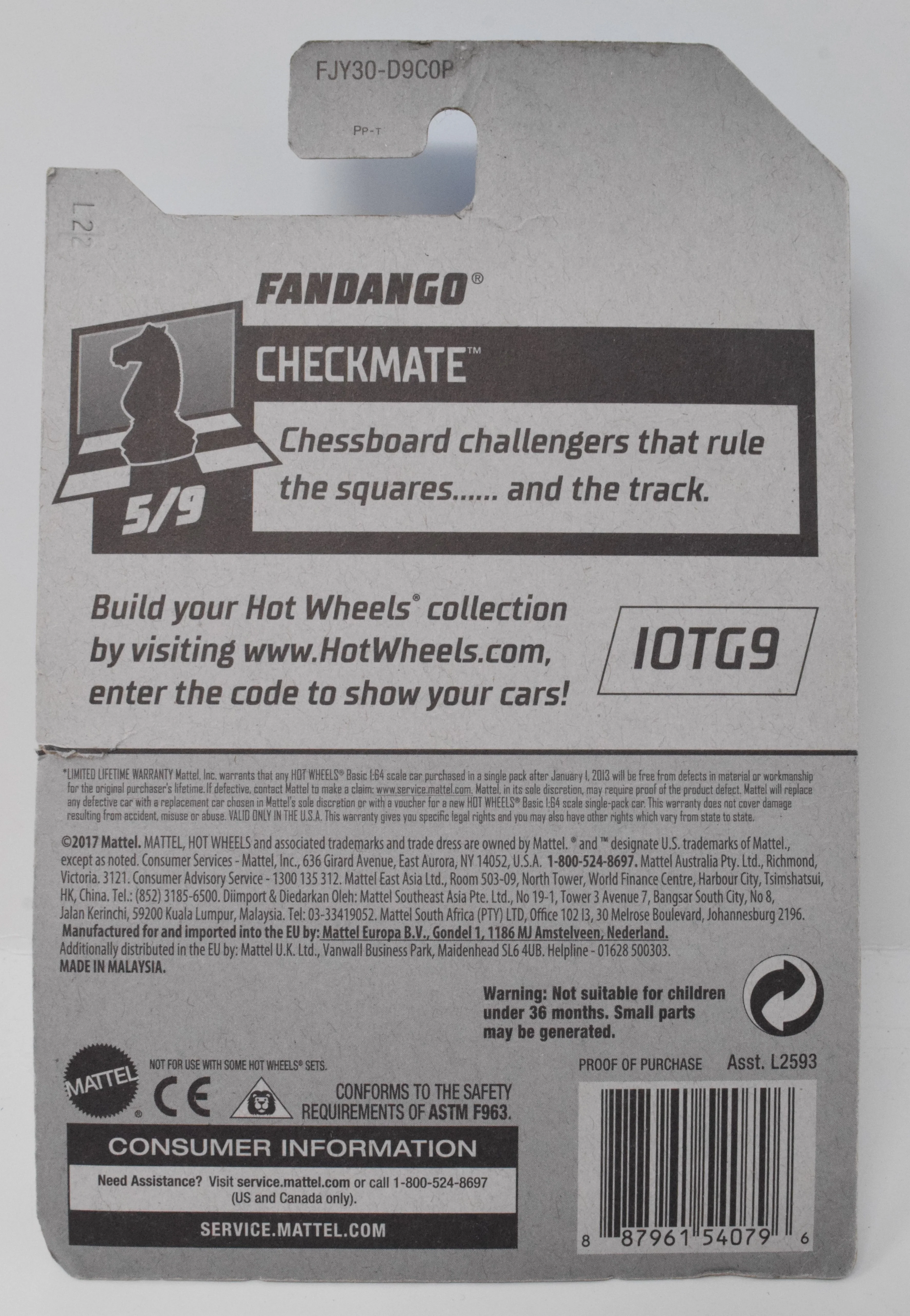 Hot Wheels Fandango Checkmate Rook 5/9 336 Yellow DieCast Car New - Image 2