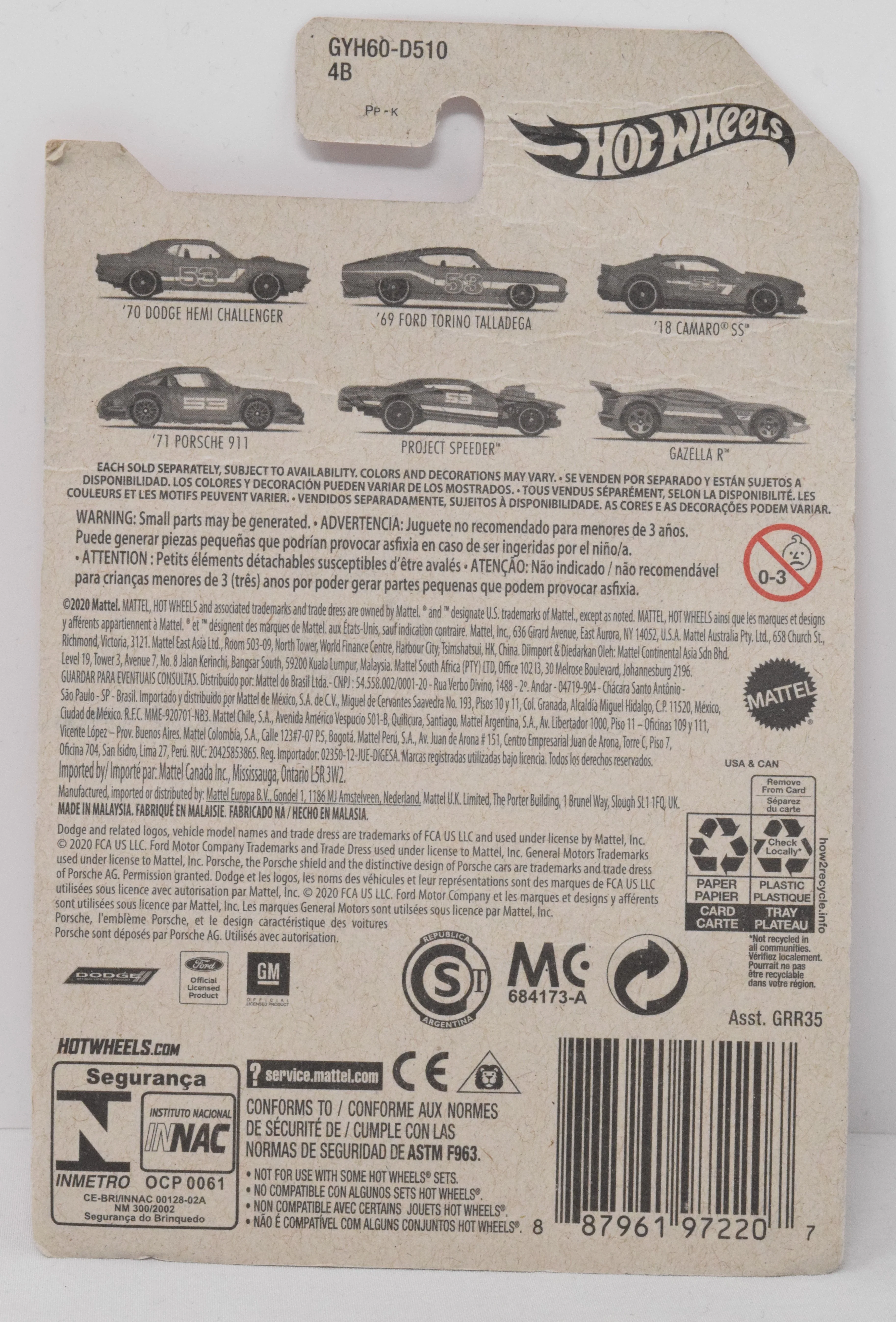 Hot Wheels Gazella R Silver Orange  DieCast Car 6/6 New - Image 2