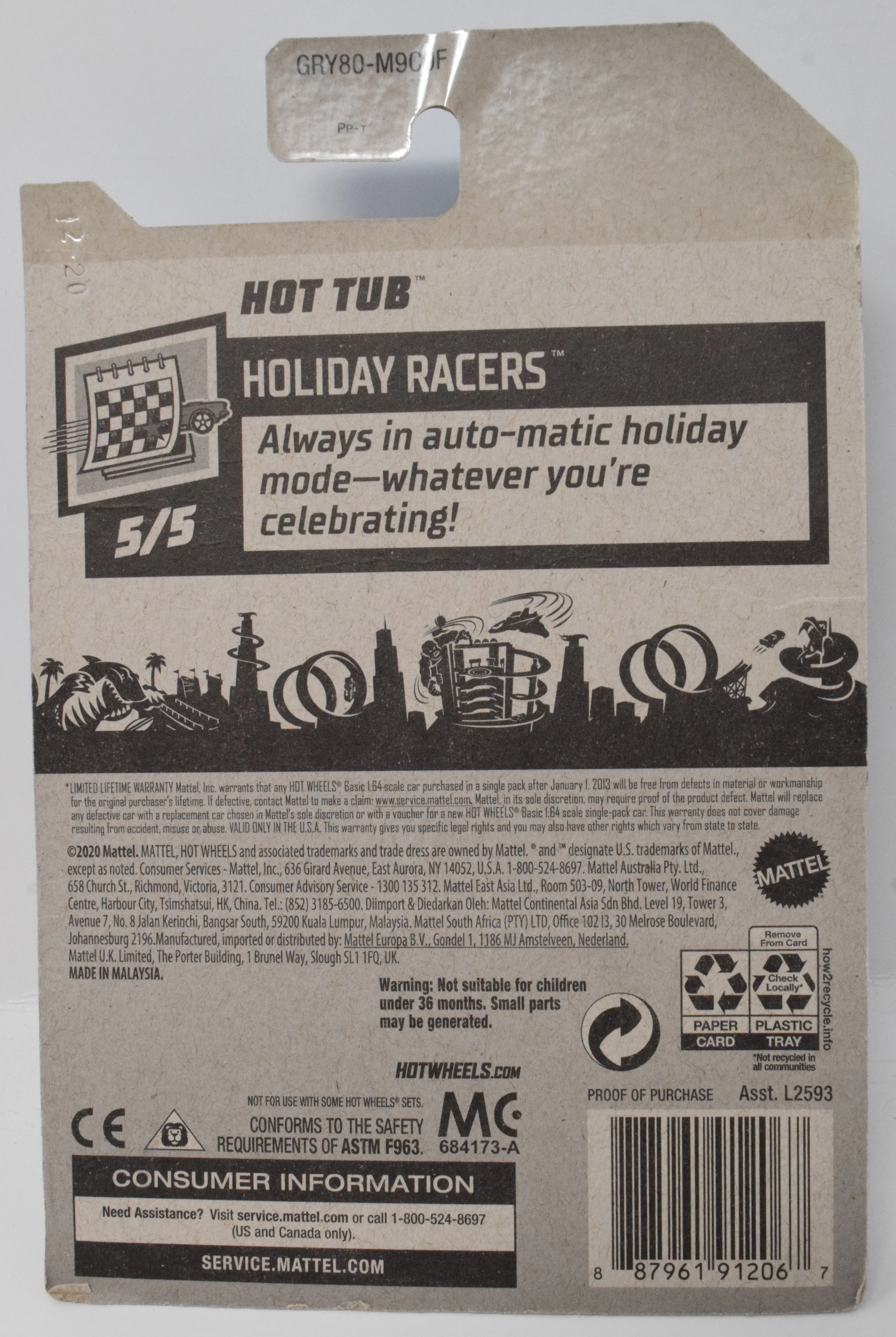 Hot Wheels Hot Tub Holiday Racers DieCast Car 5/5 122 New - Image 2