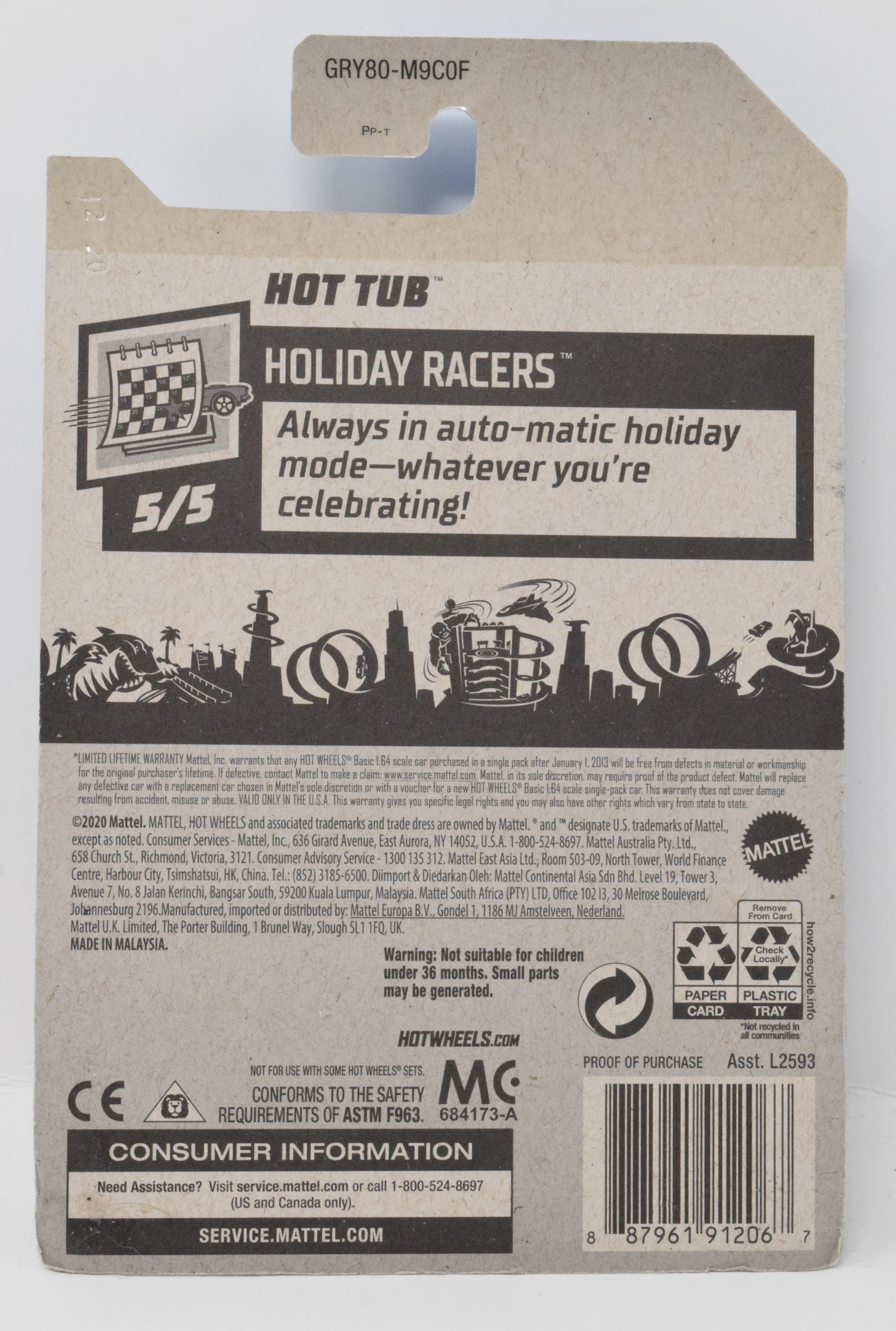 Hot Wheels Hot Tub Holiday Racers DieCast Car 5/5 122 New - Image 2