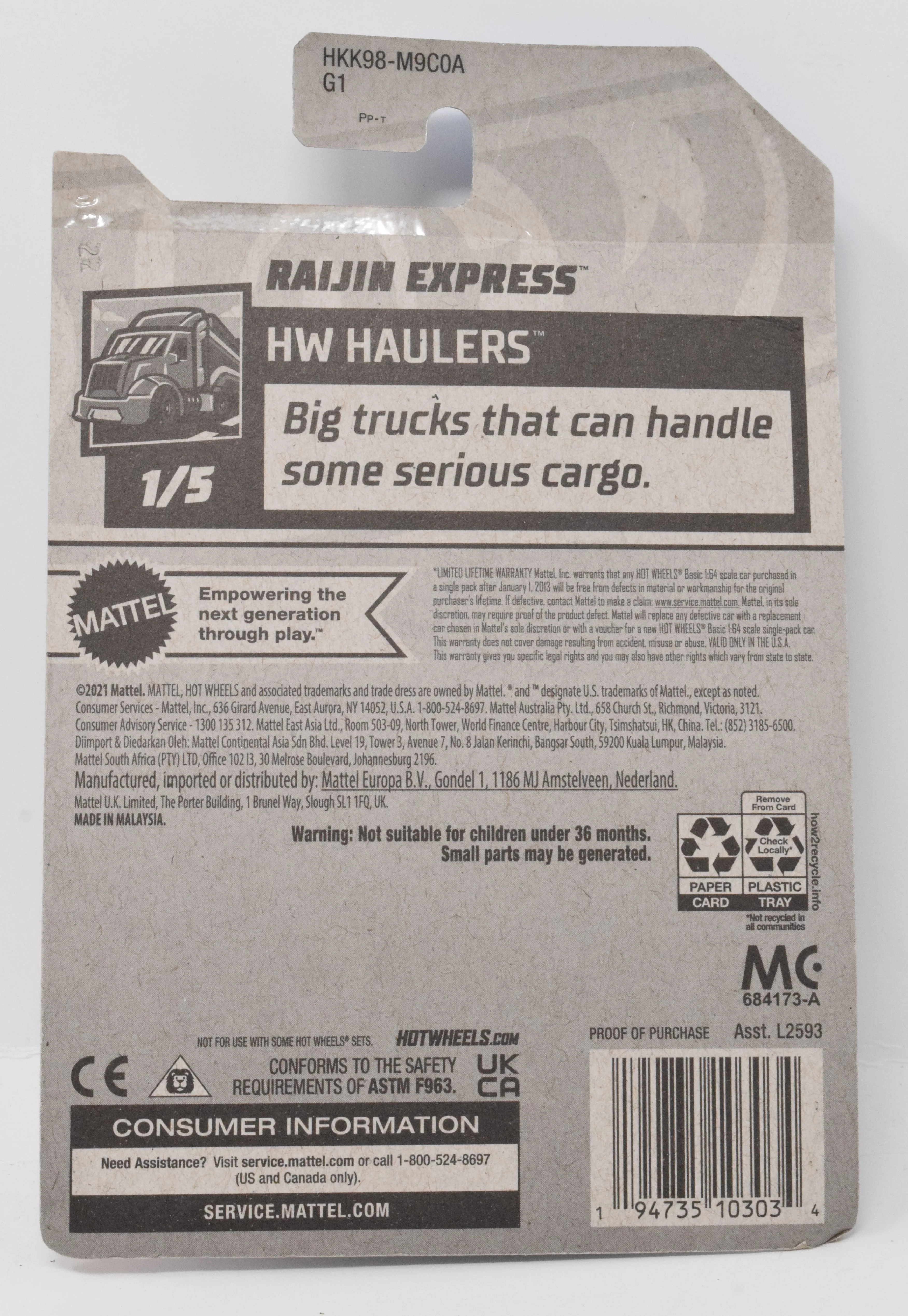 Hot Wheels Raijin Express HW Haulers DieCast Car 1/5 10 New - Image 2