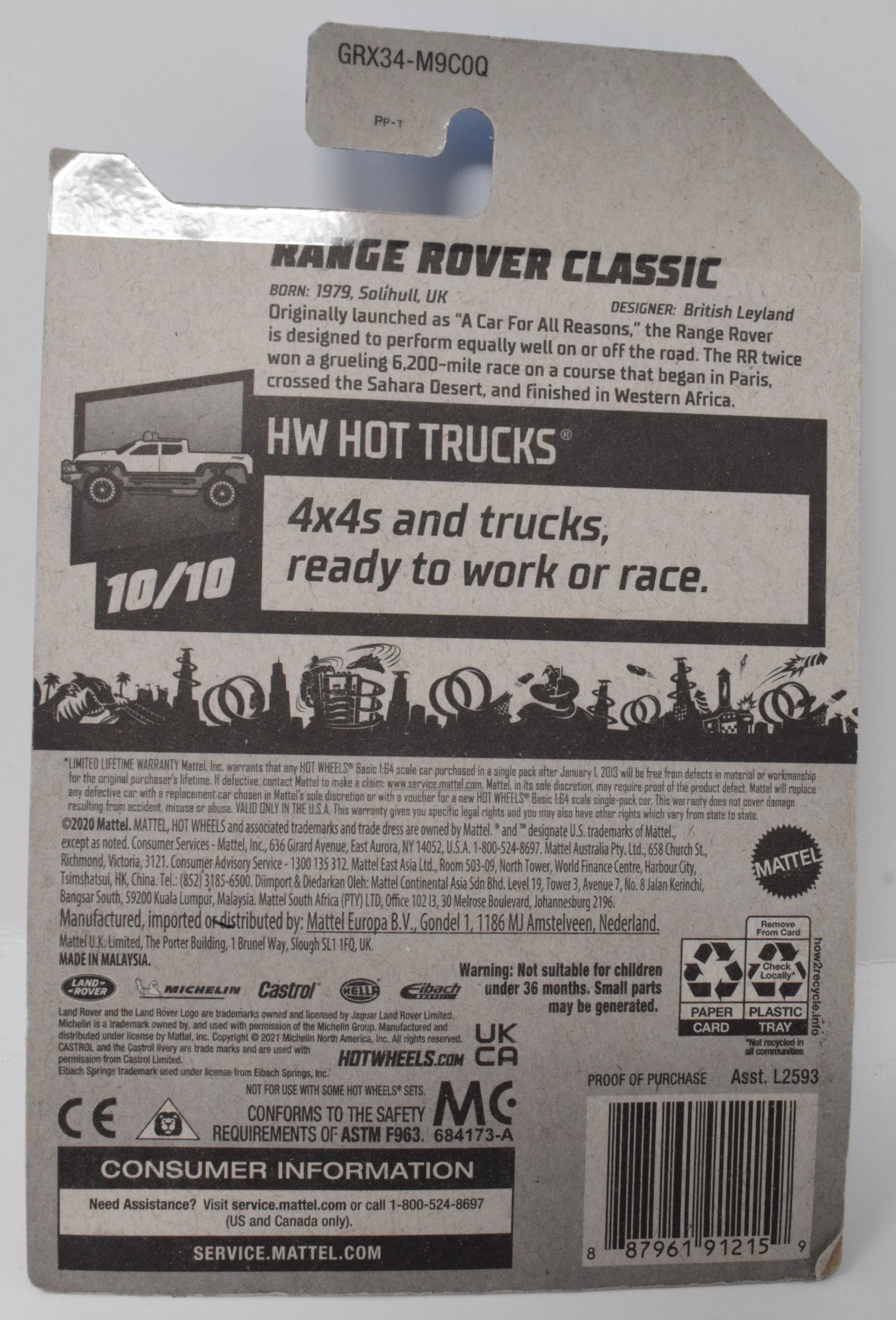 Hot Wheels Range Rover Classic HW Hot Trucks Red 10/10 245 DieCast Car New - Image 2