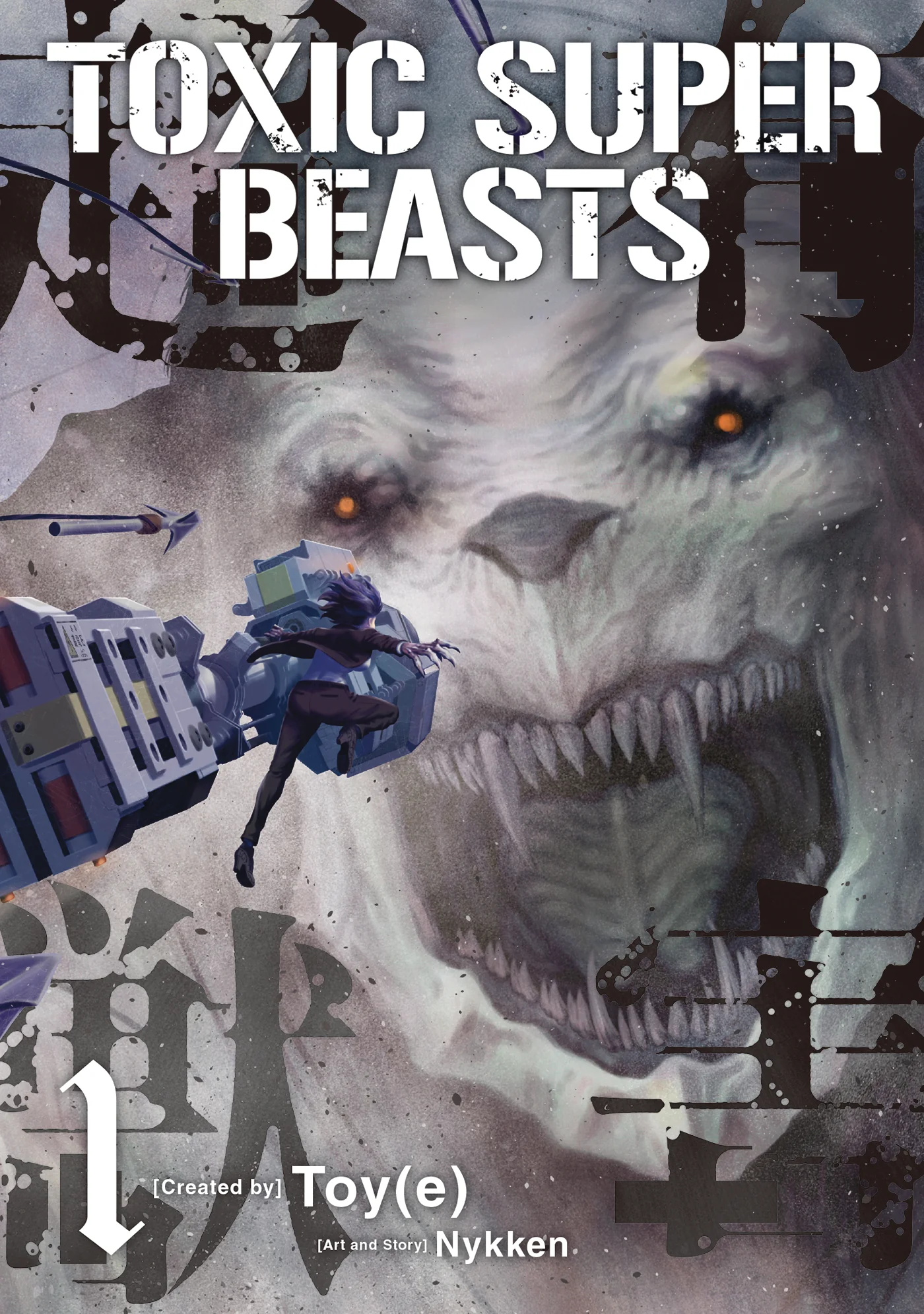 Toxic Super Beasts Gn Vol 01 (04/16/2025) Titan Manga