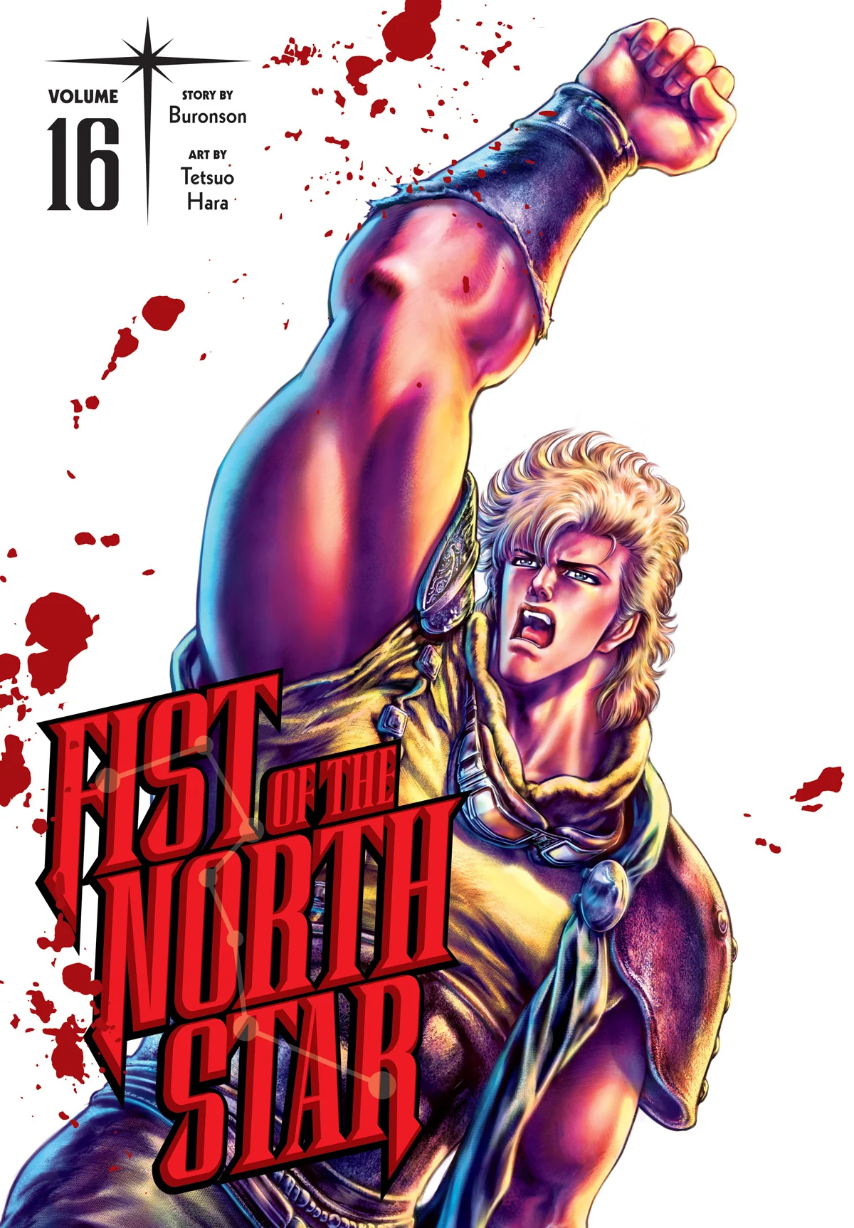 Fist Of The North Star Hc Vol 16 (03/26/2025) Viz Media Llc