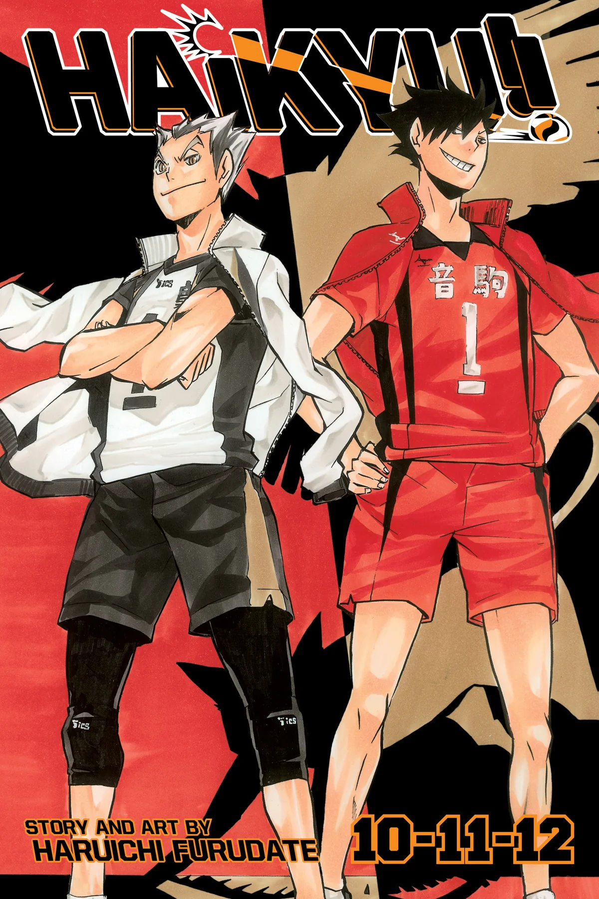 Haikyu 3-In-1 Ed Vol 04 (03/19/2025) Viz Media Llc