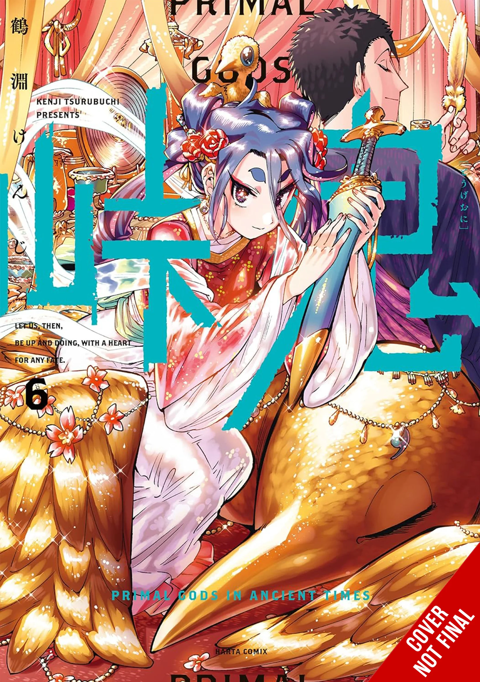 Touge Oni Primal Gods Ancient Times Gn Vol 06 (04/23/2025) Yen Press