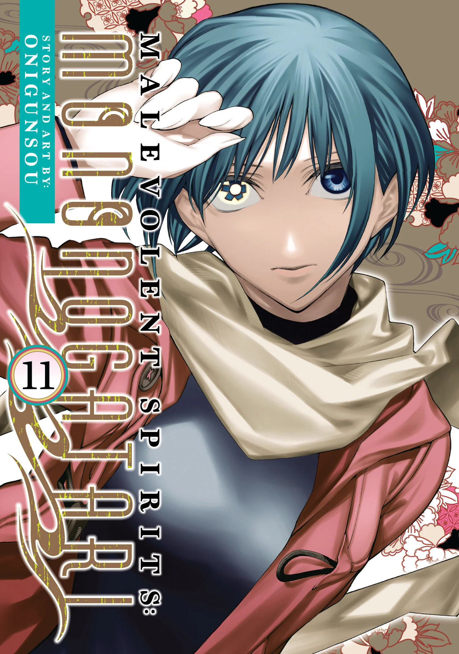 Malevolent Spirits Mononogatari Vol. 11 Tp (07/08/2025) Seven Seas