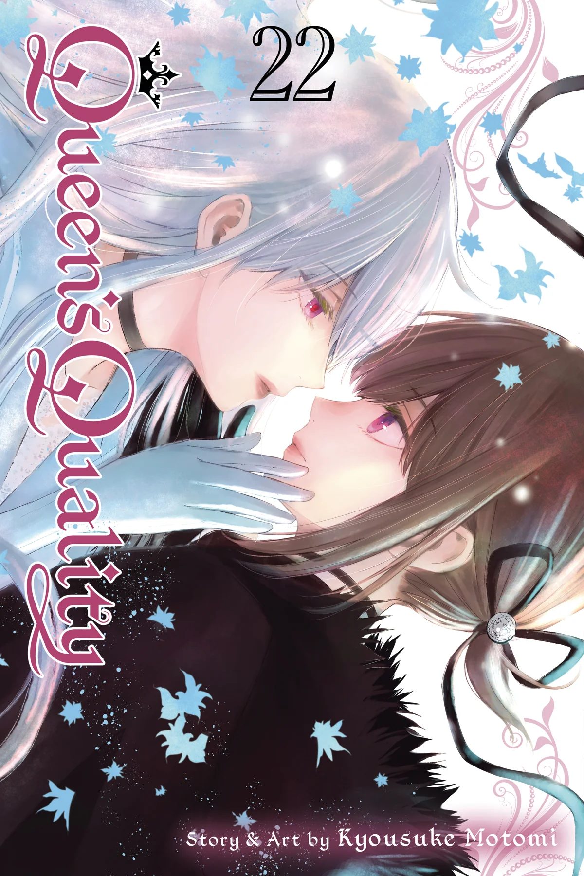 Queens Quality Gn Vol 22 (05/07/2025) Viz