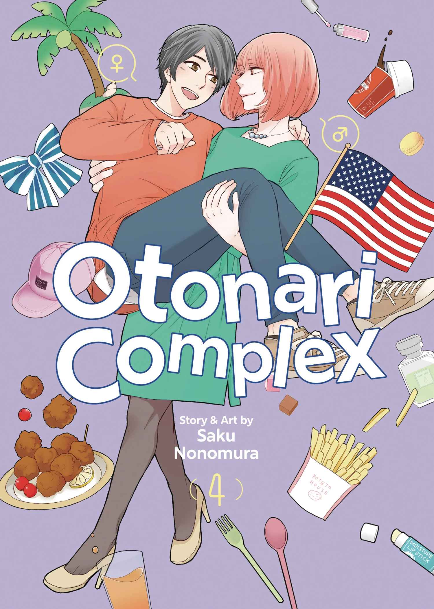 Otonari Complex Gn Vol 04 (06/11/2025) Seven Seas Entertainment